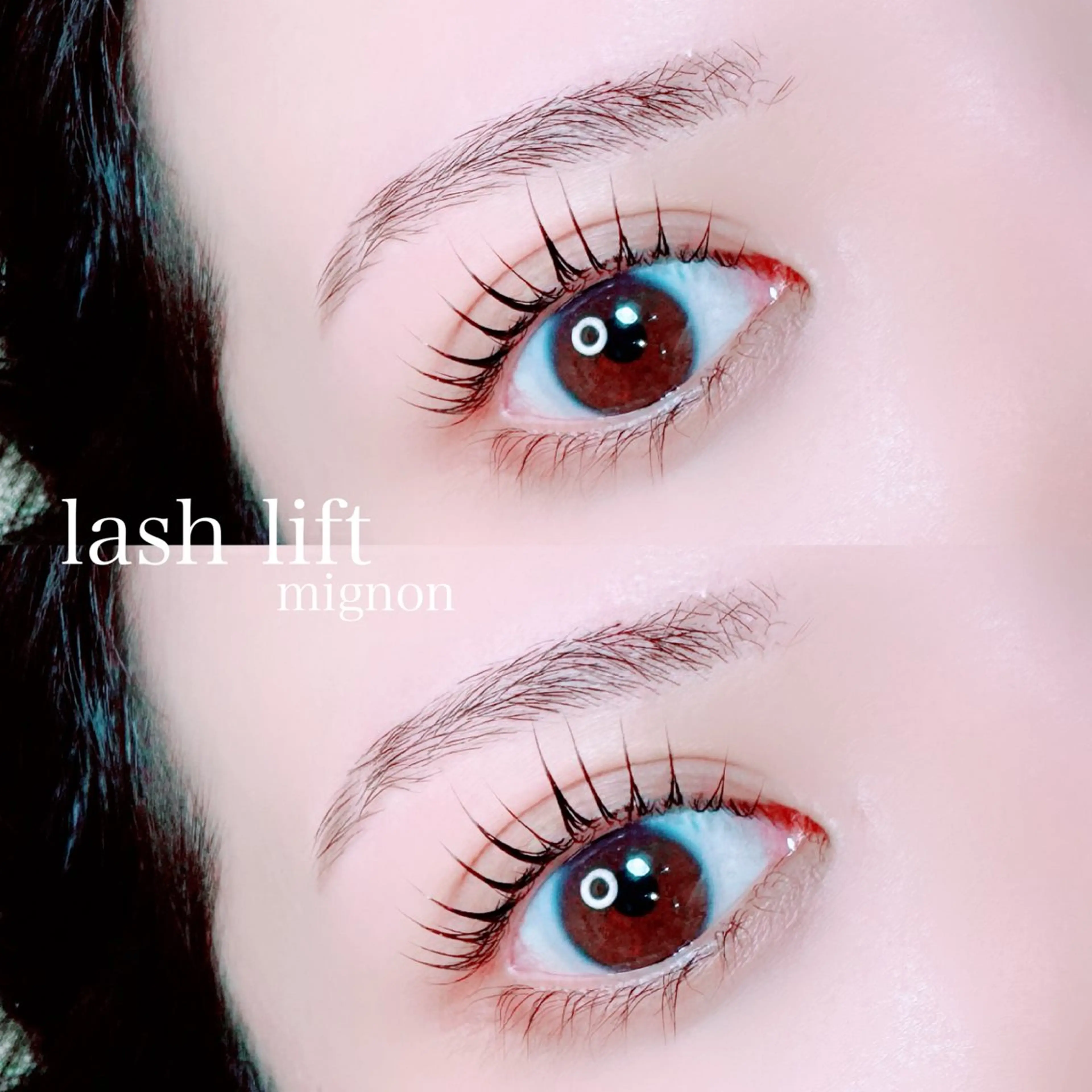 マツエク・マツパ mignon /まつげパーマ/眉毛のエステ・リラクイメージ