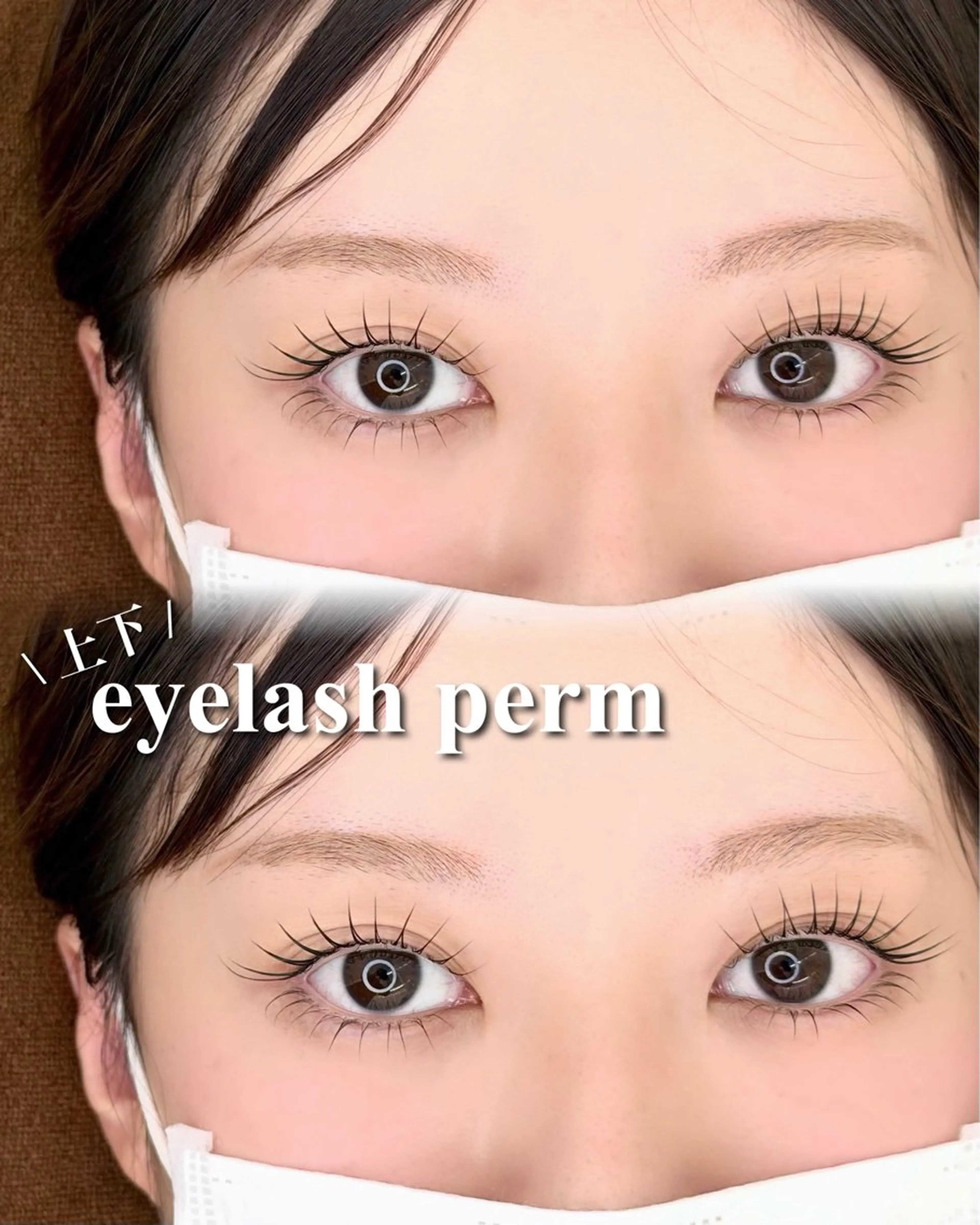 マツエク・マツパ ivy-nue🩶 Natsumiのマツエク・マツパデザイン