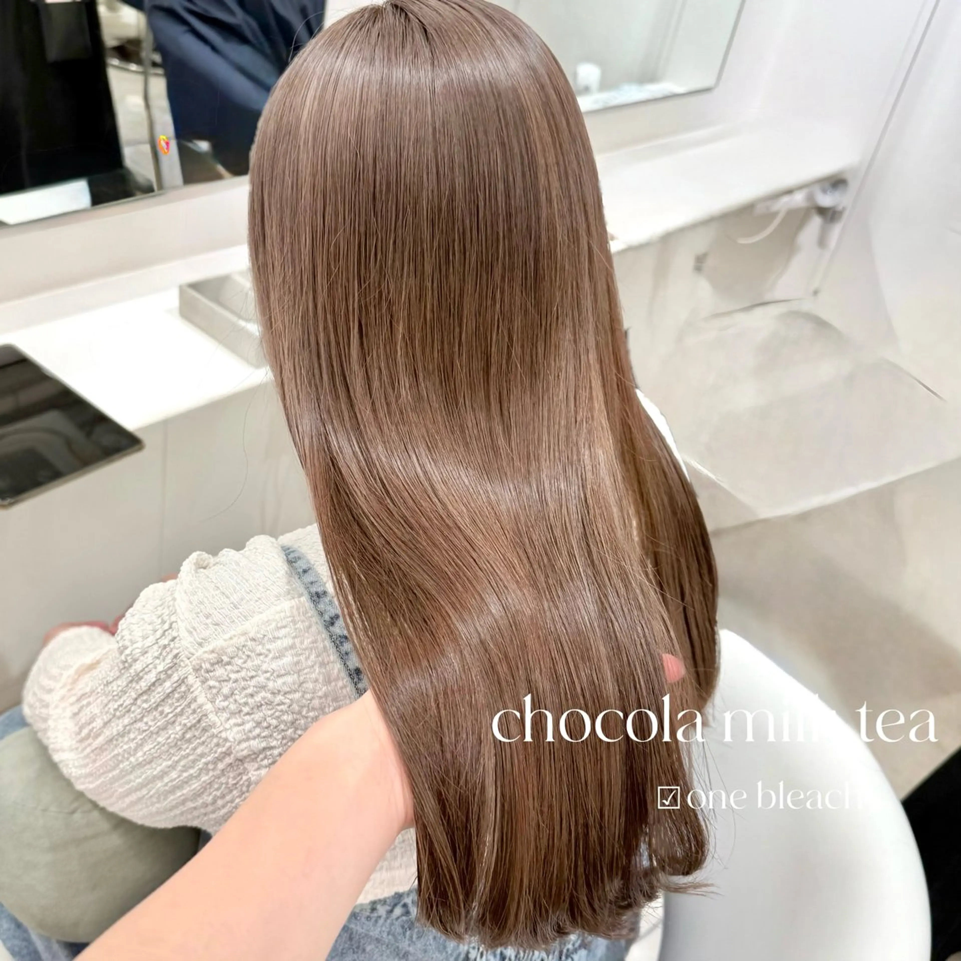 ロング カラー ヘアカラー ParveMix￤ 大賀さつき🍨🤍のヘアスタイル