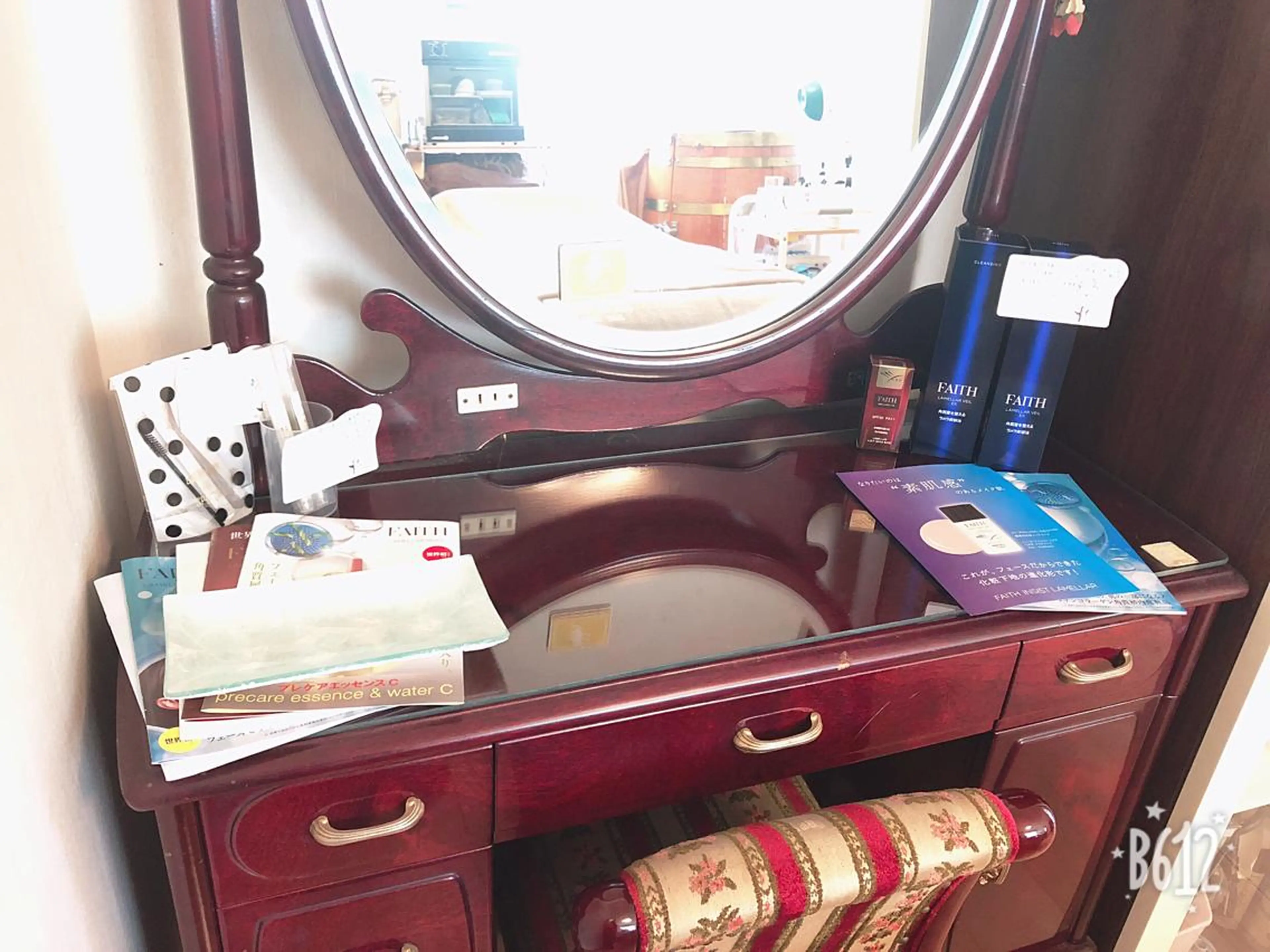 マツエク・マツパ 柴田 恵理香のエステ・リラクイメージ