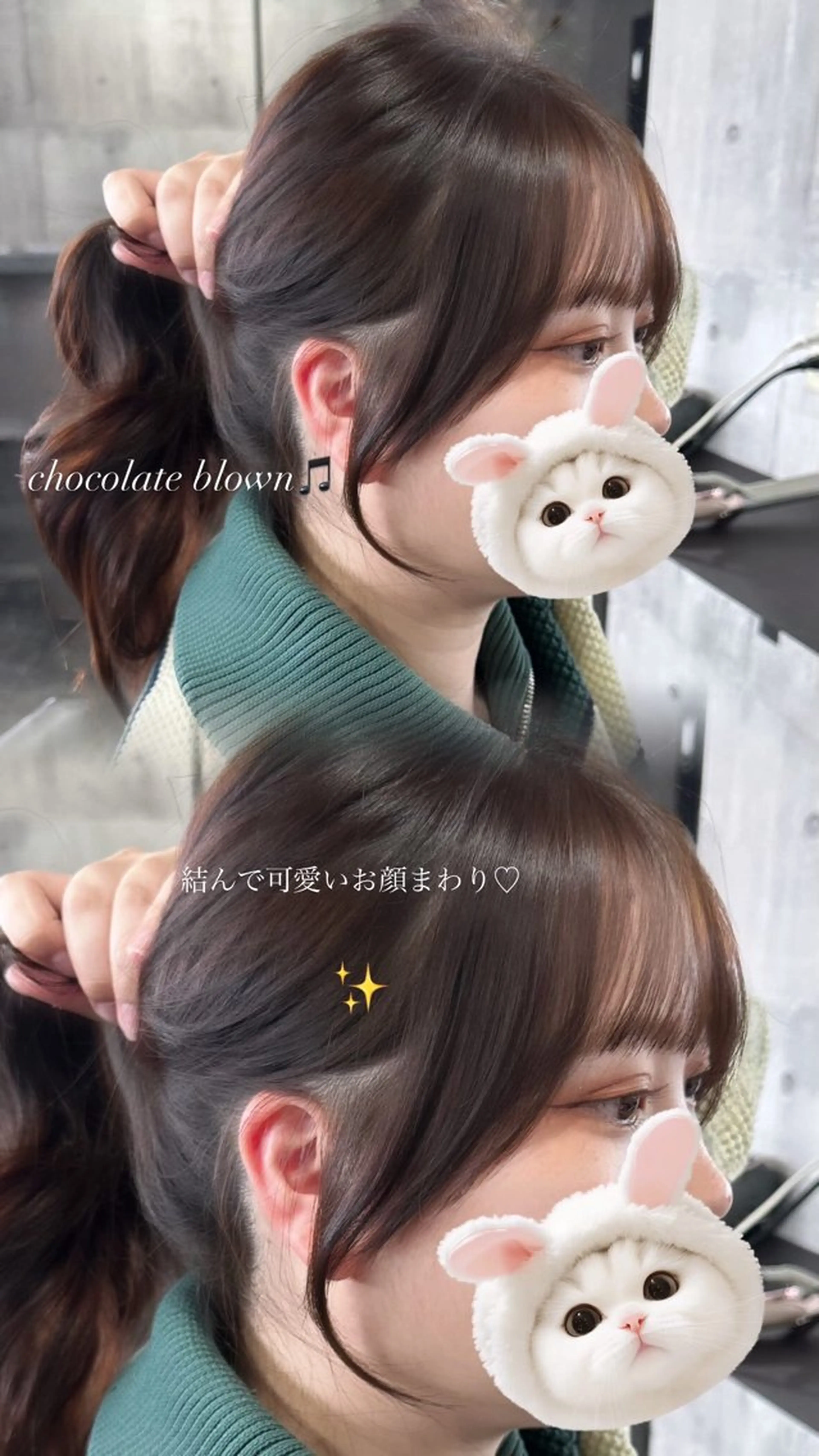 セミロング カット ヘアカラー amy .のヘアスタイル