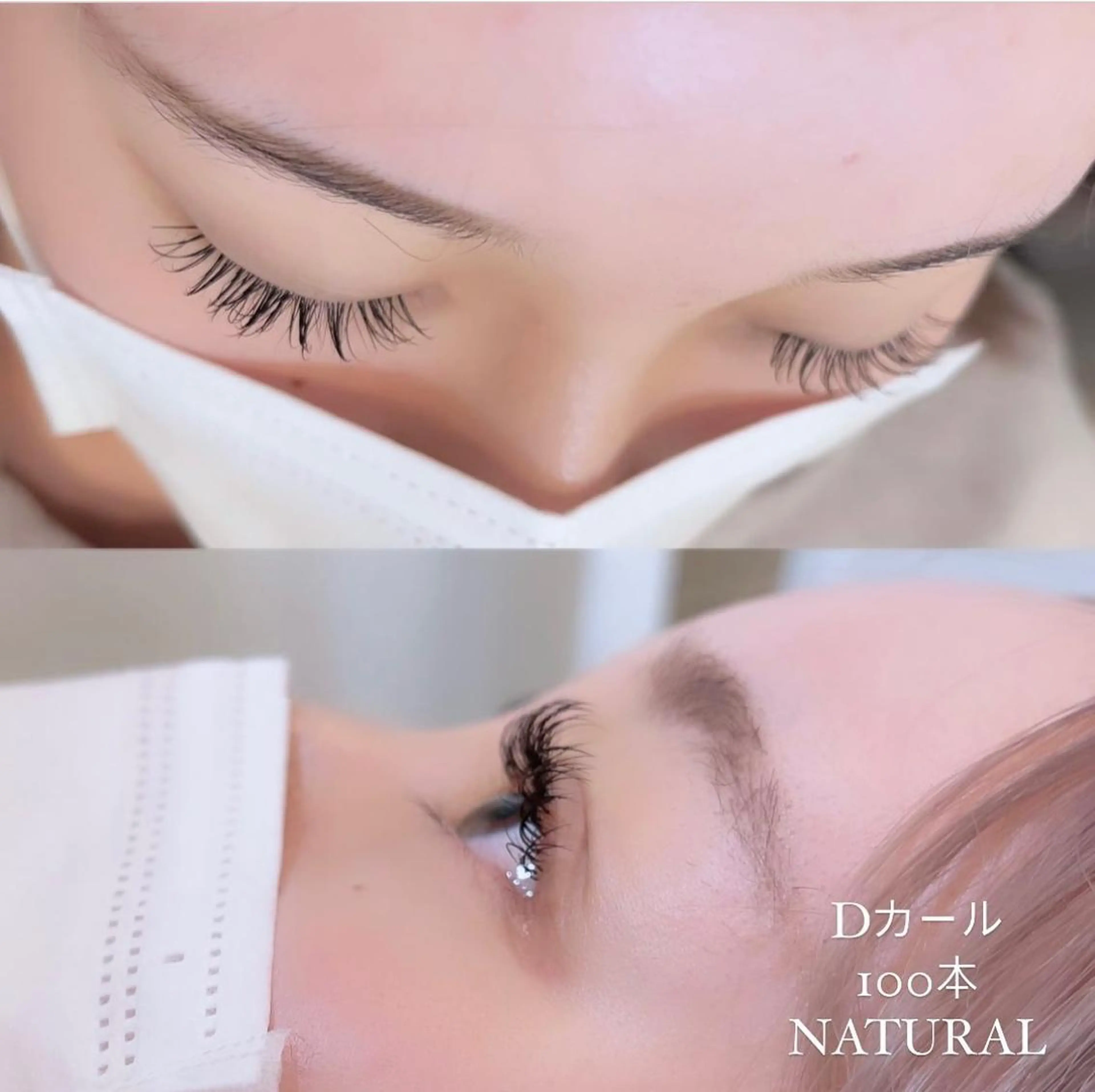 マツエク・マツパ 310【サンイチマル】所属・透明感ハイトーン🦄 キラ🌈のヘアスタイル