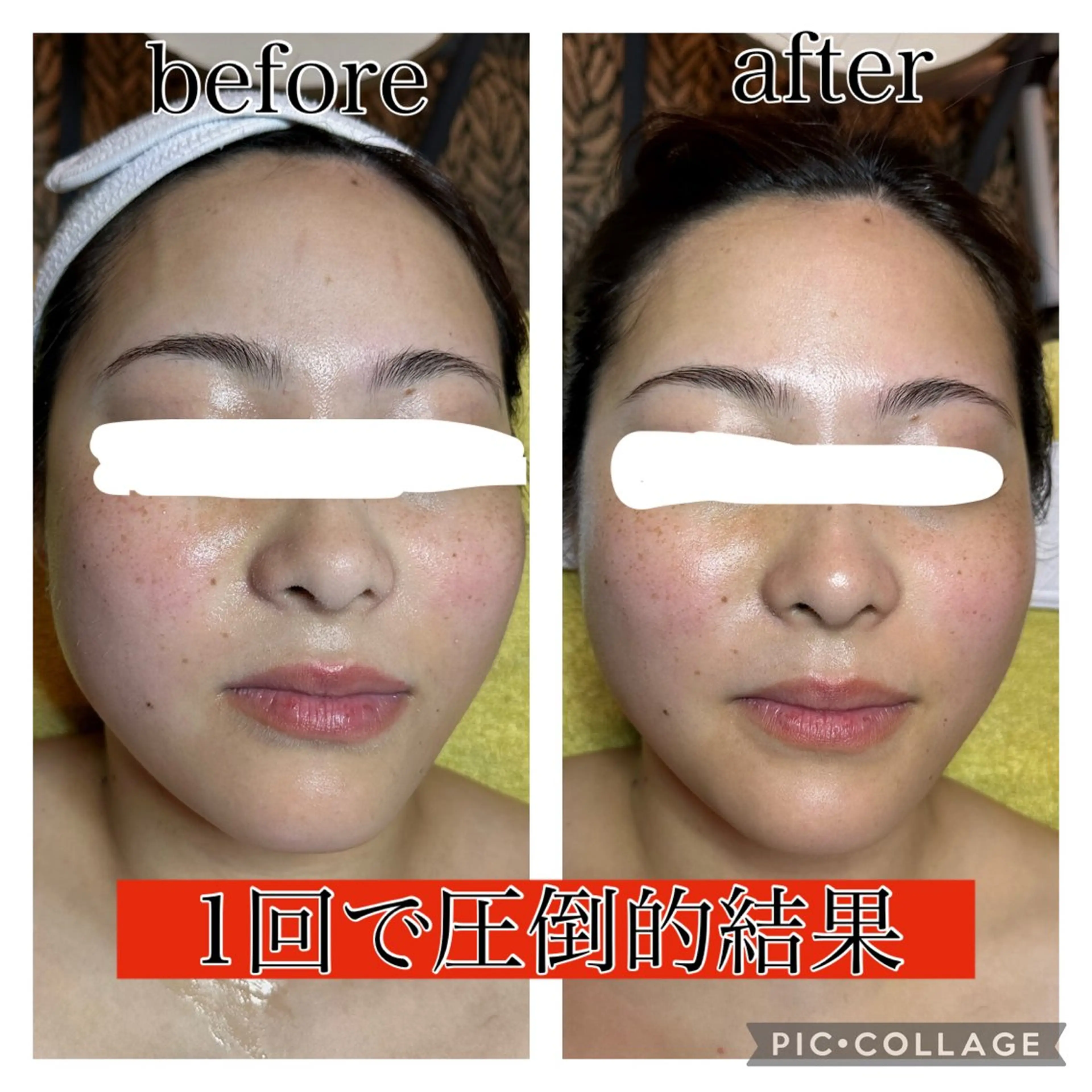 和田 澪のエステ・リラクイメージ