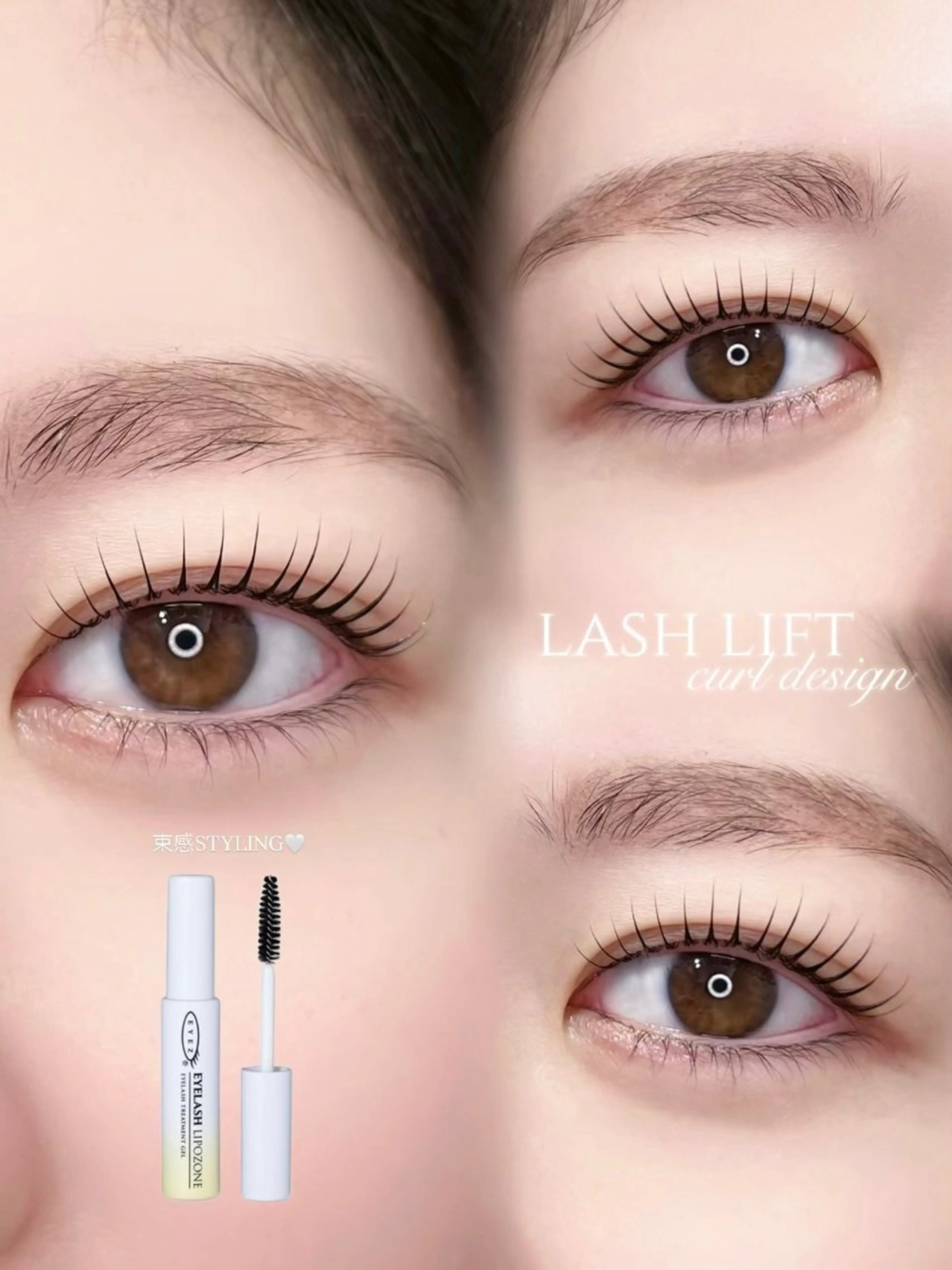 マツエク・マツパ マツパ kanon ⟡₊ ⊹のマツエク・マツパデザイン