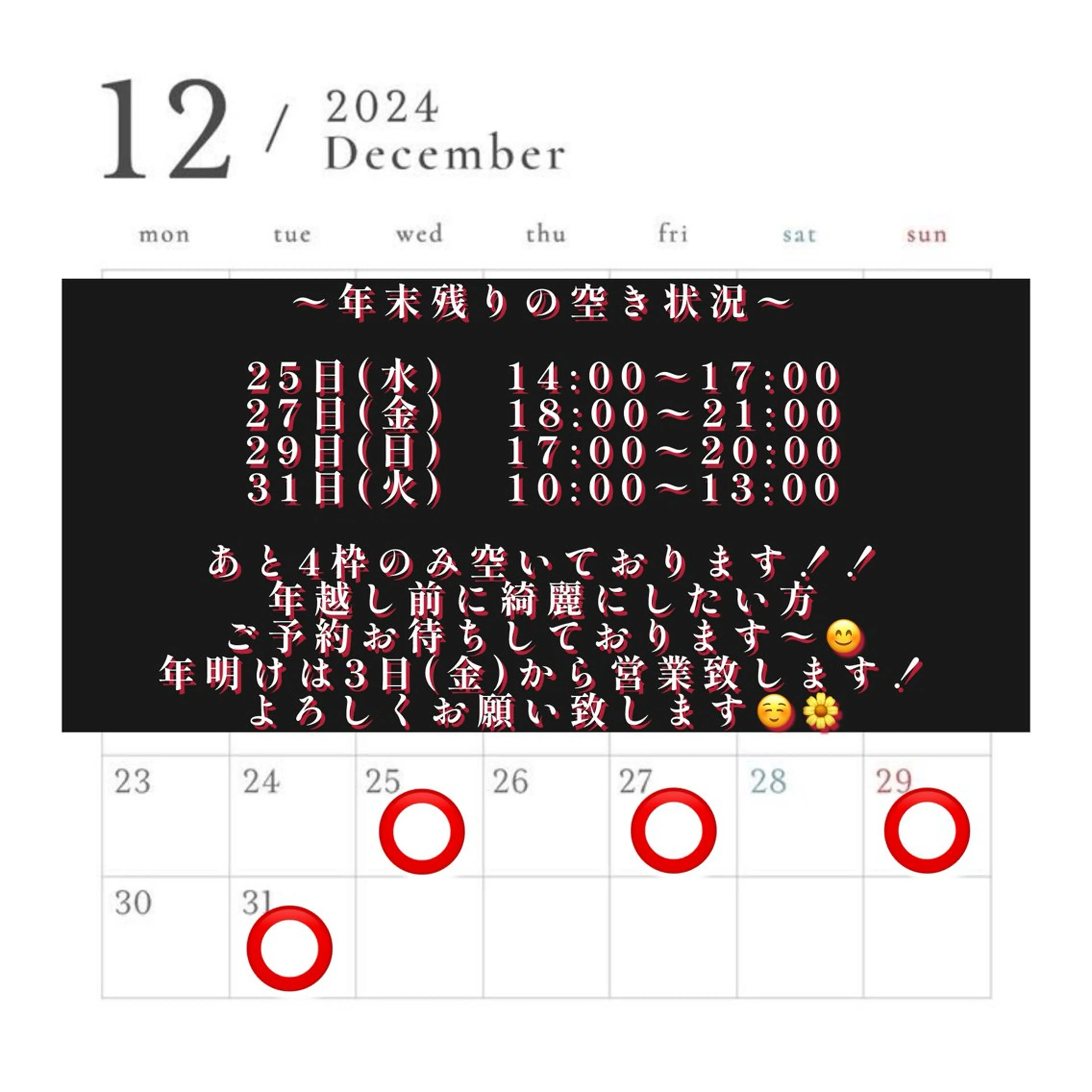 ネイル maho nail マホネイルのネイルデザイン