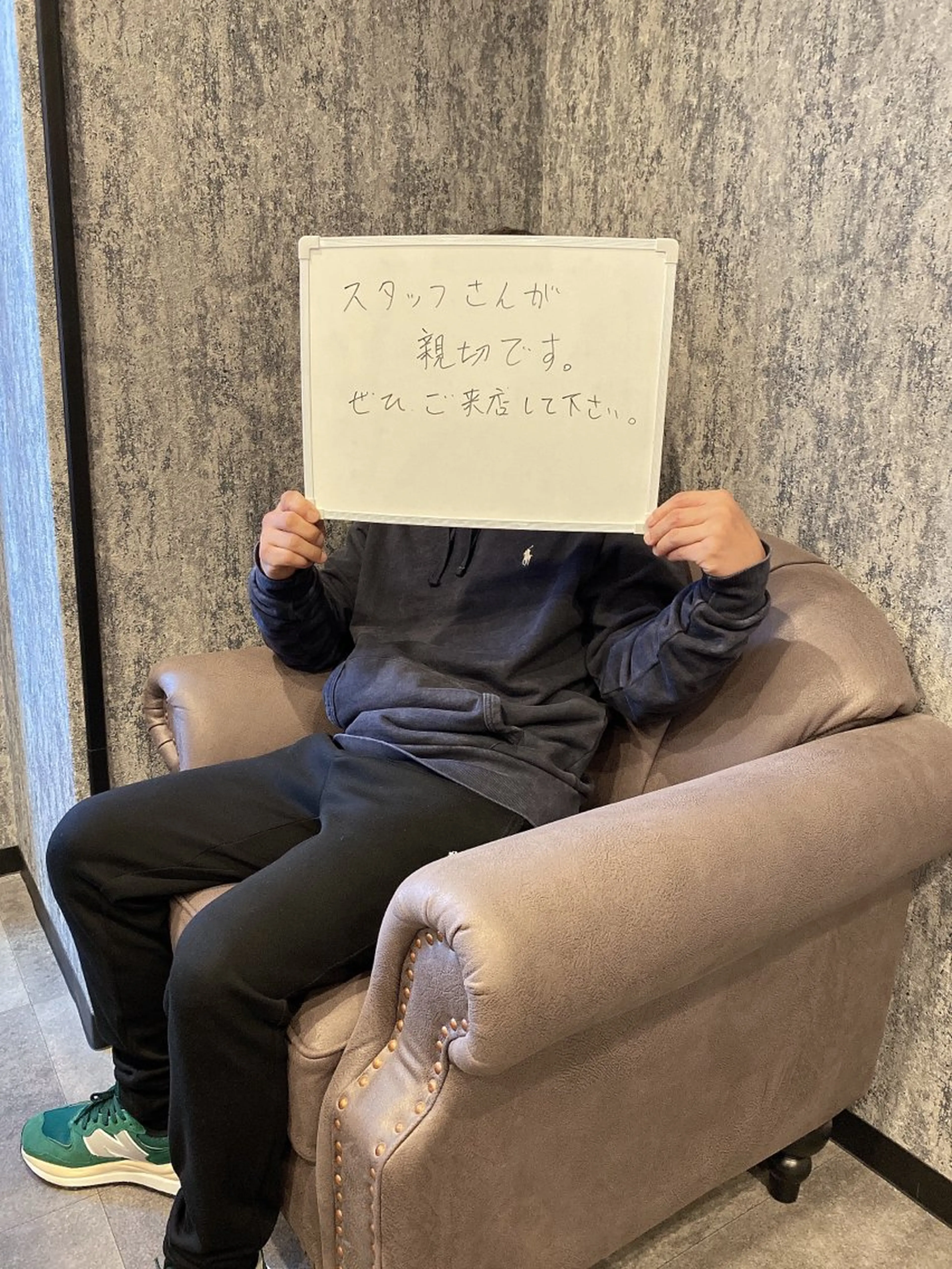 メンズ b-free メンズサロンのエステ・リラクイメージ