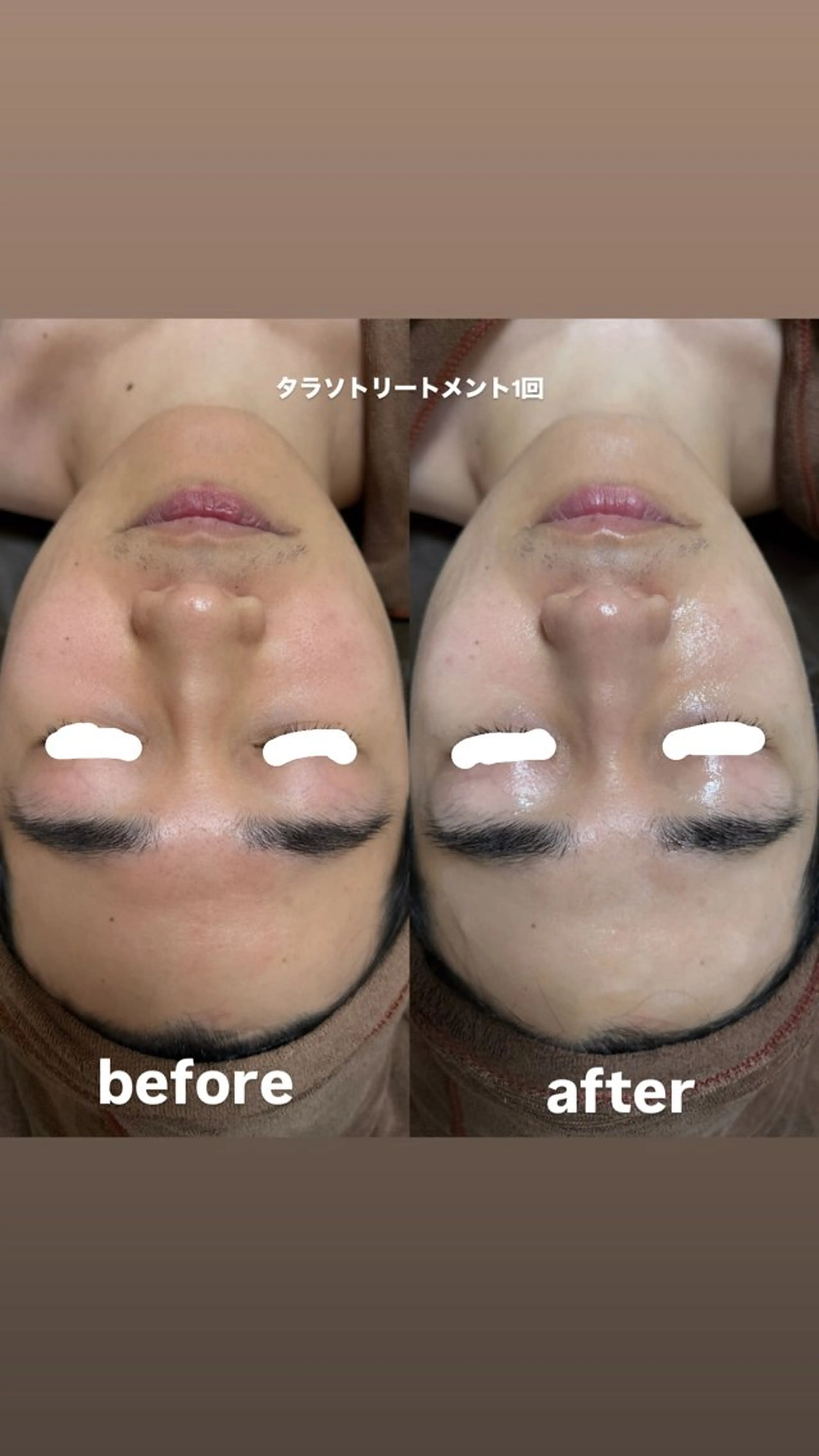 エステ Gypsend サロンドジプセンドのエステ・リラクイメージ