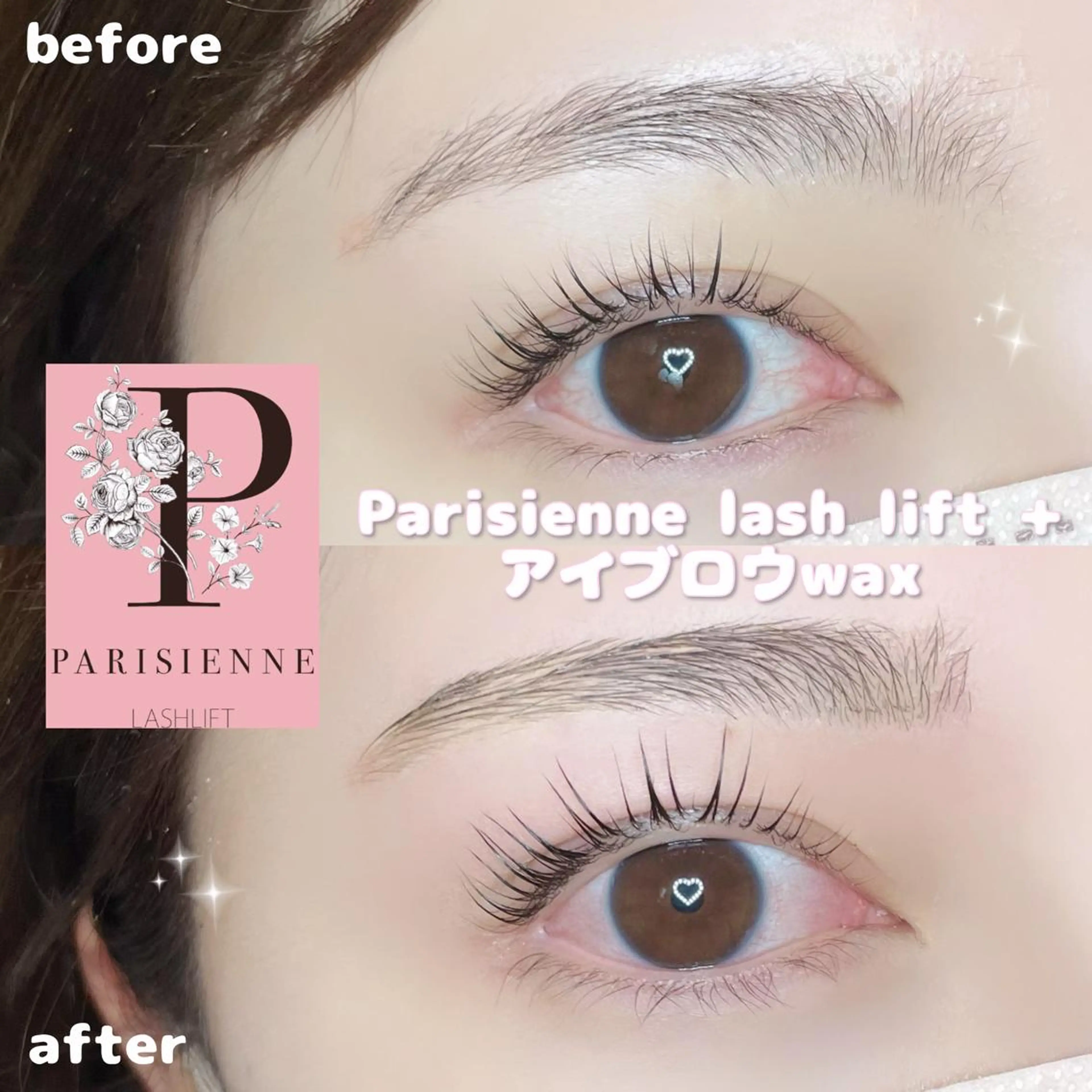 マツエク・マツパ アイブロウ マツパ B3シェアサロン所属・Runa🌙 渋谷/まつパのマツエク・マツパデザイン