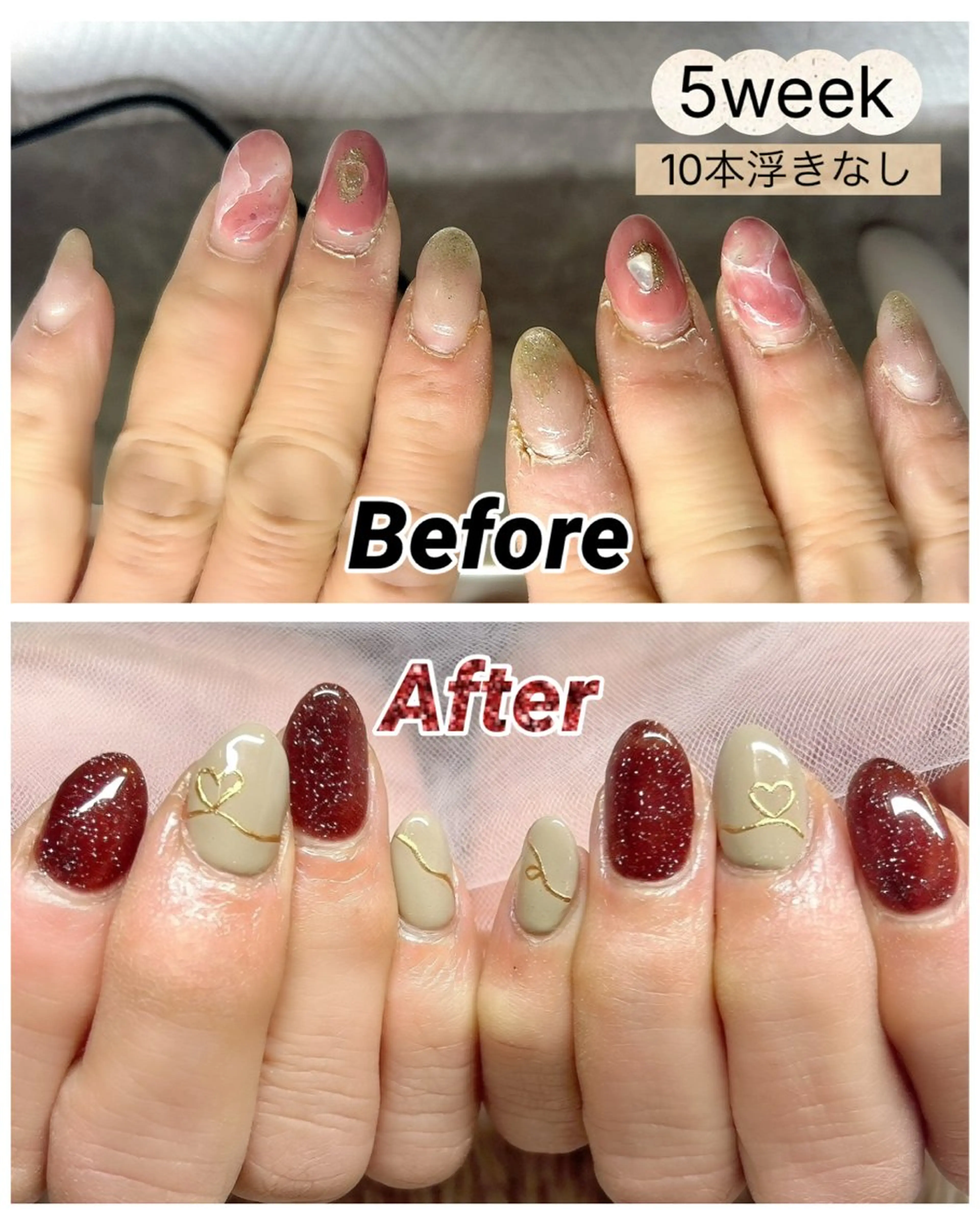 ネイル ハンドネイル Saam nailのネイルデザイン