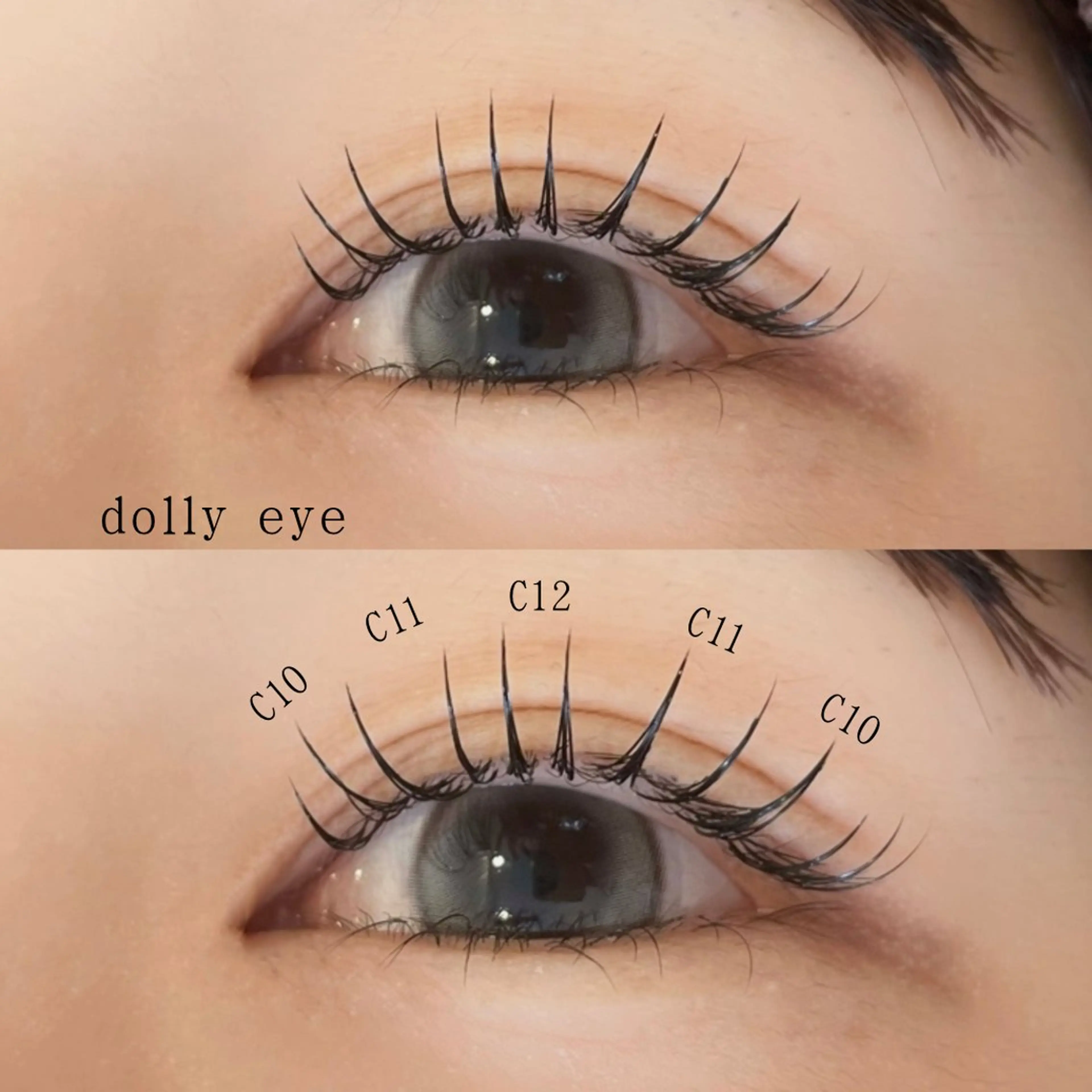 マツエク・マツパ マツエク ルクール 小千谷店   阿部のマツエク・マツパデザイン