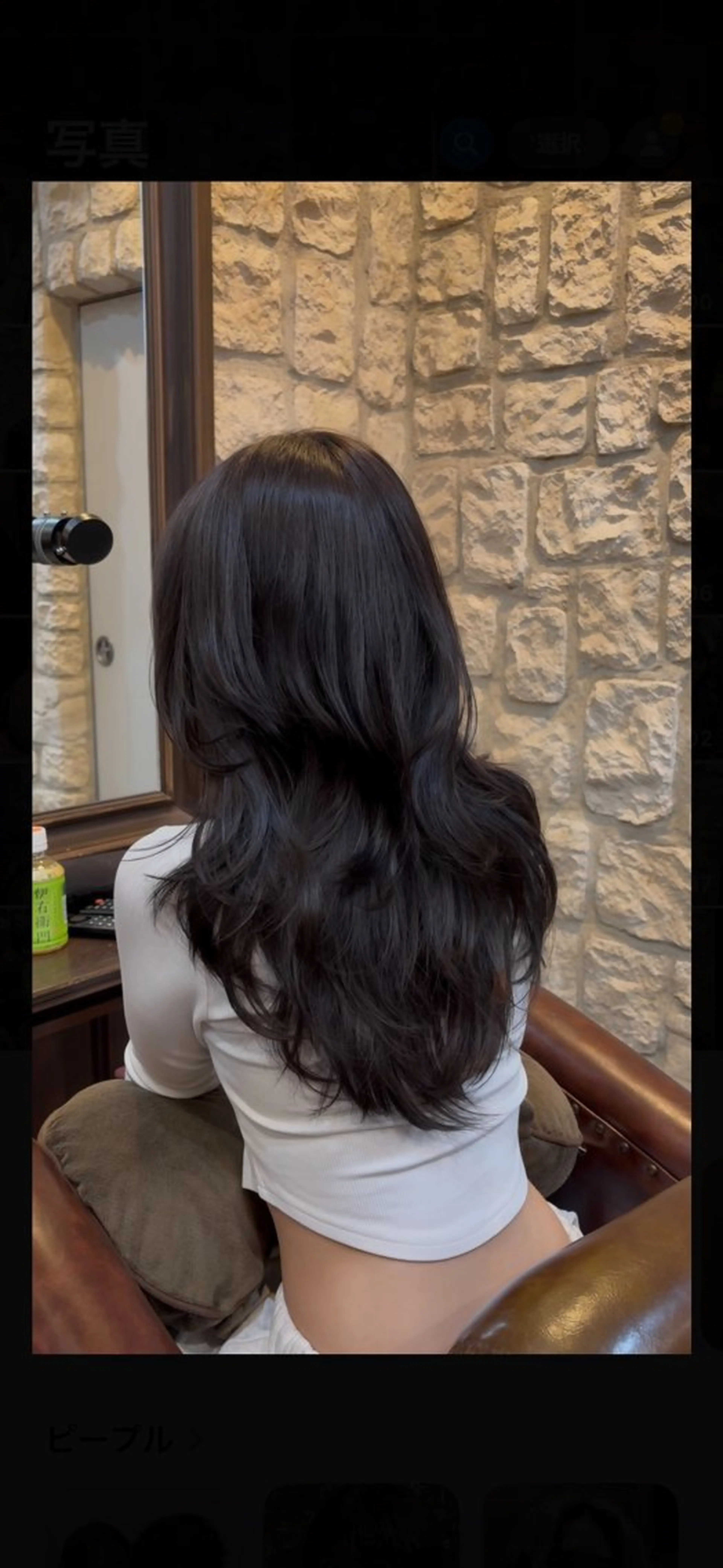 ロング カラー 町田/レイヤーカット ハッシュカット/八木のヘアスタイル