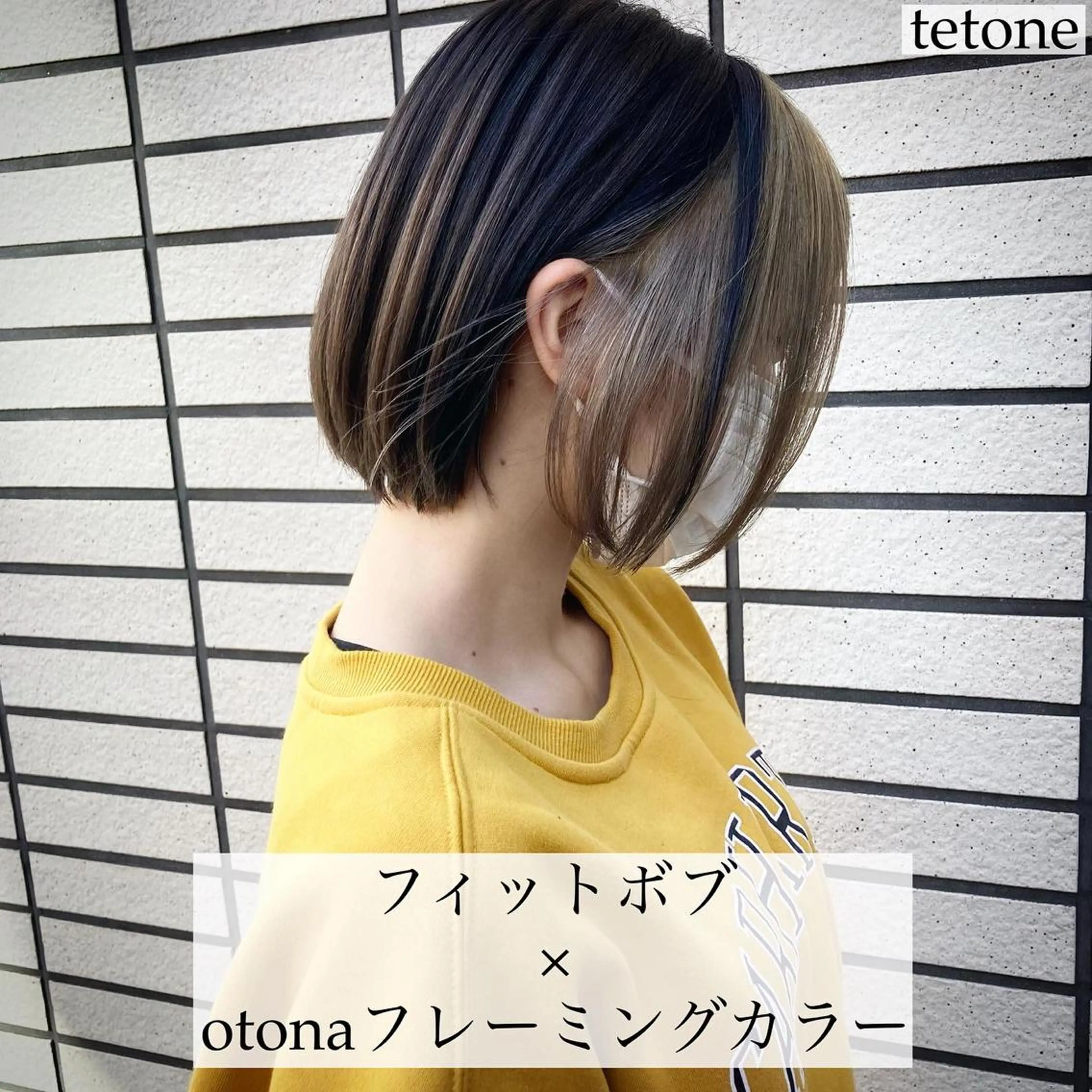 ショート カラー テトネ タカシのヘアスタイル