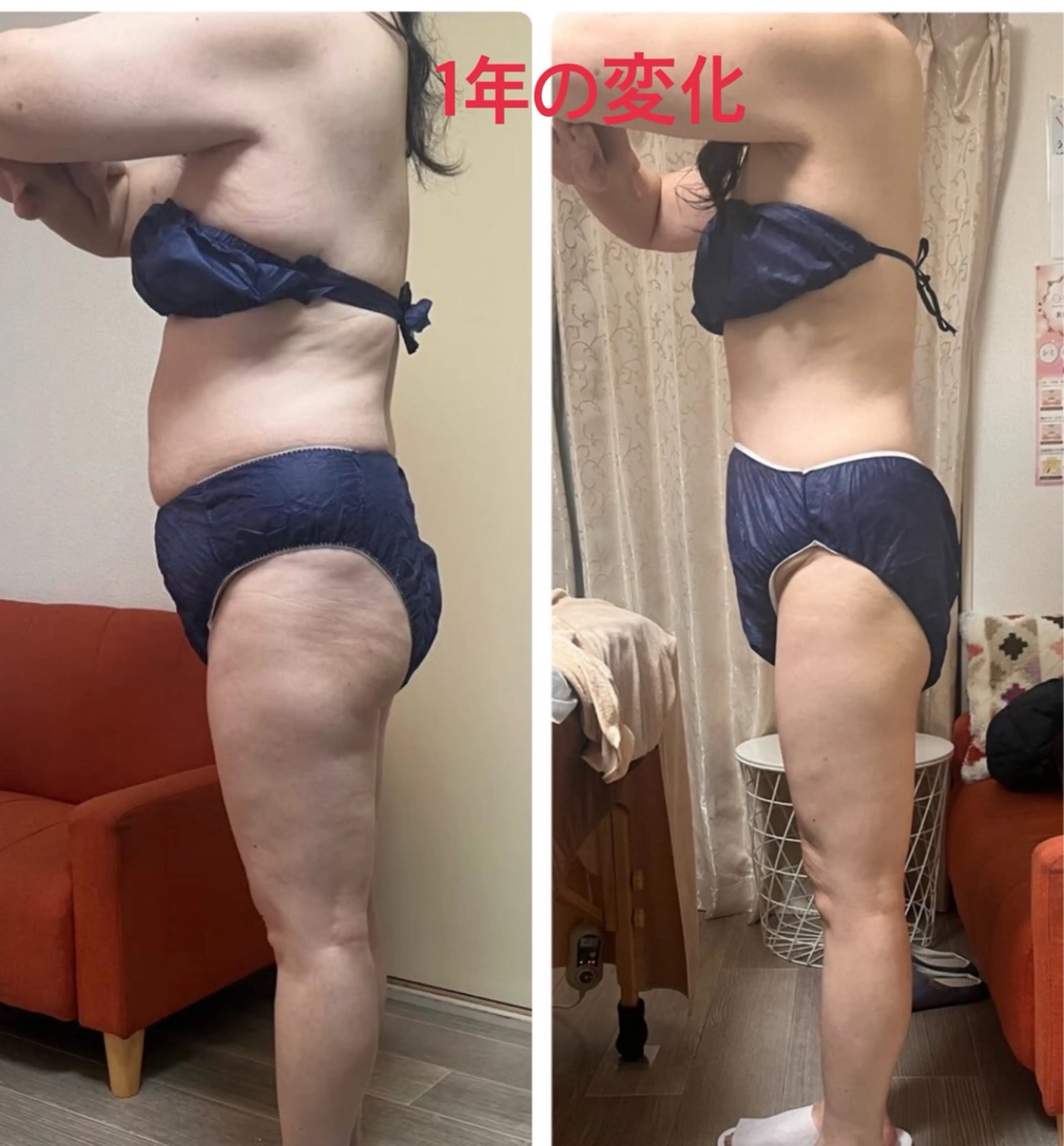 美ボディメイクサロン　only one body所属・所沢 痩身エステサロンのエステ・リラクイメージ