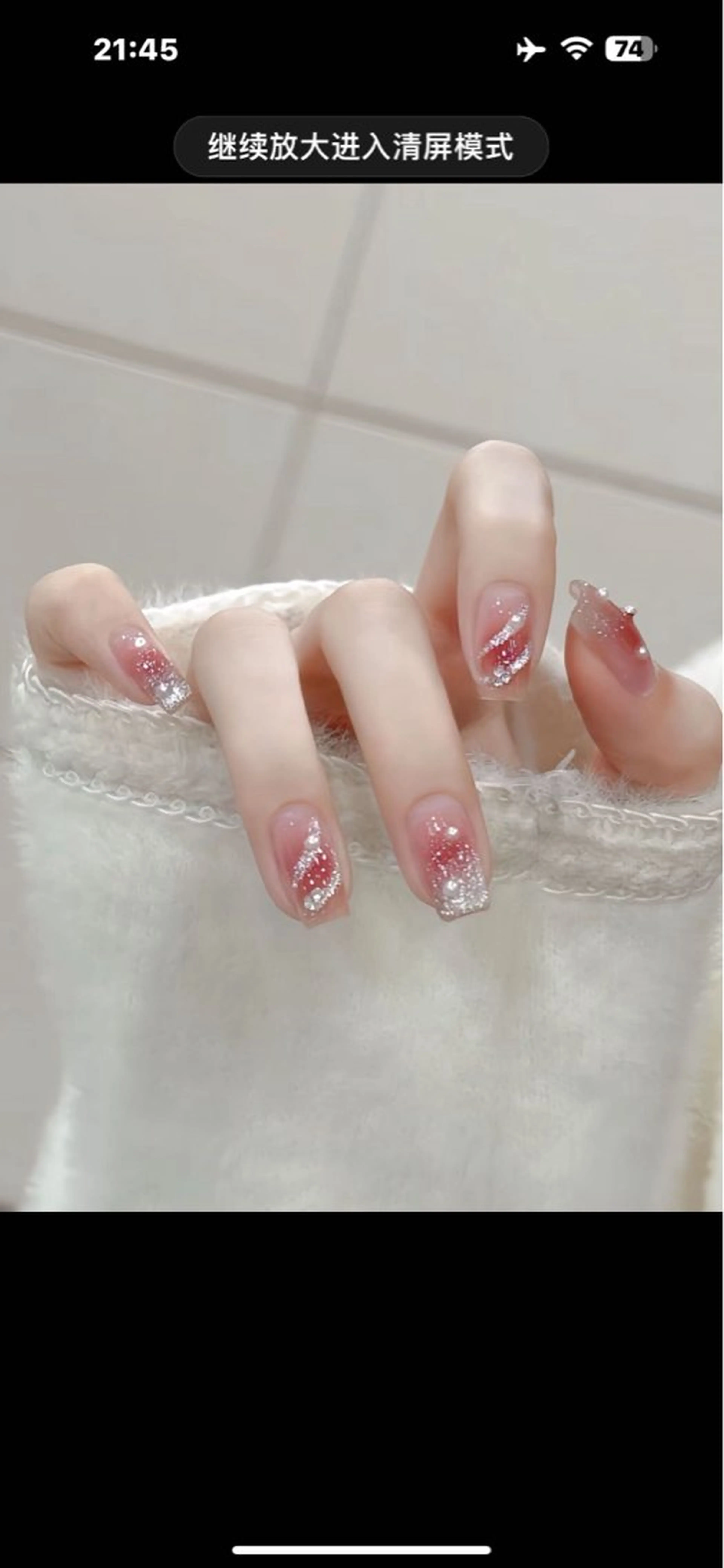 ネイル チークネイル 長さ出し フレンチネイル ガーリー 韓国ネイル sun nail池袋 モデル募集のネイルデザイン