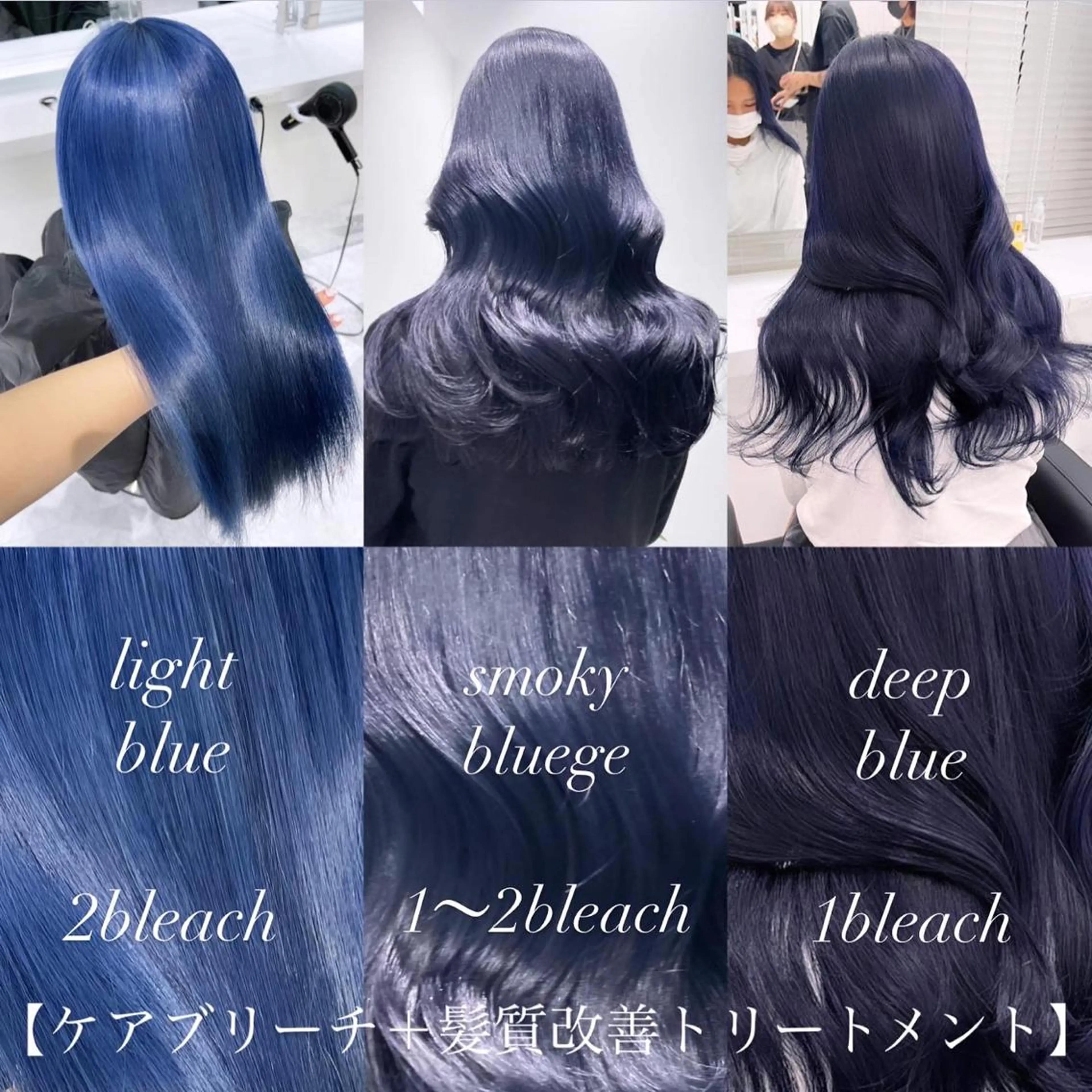 ロング カラー ヘアアレンジ 𝘳𝘺𝘰𝘬𝘢 髪質改善／ブリーチのヘアスタイル