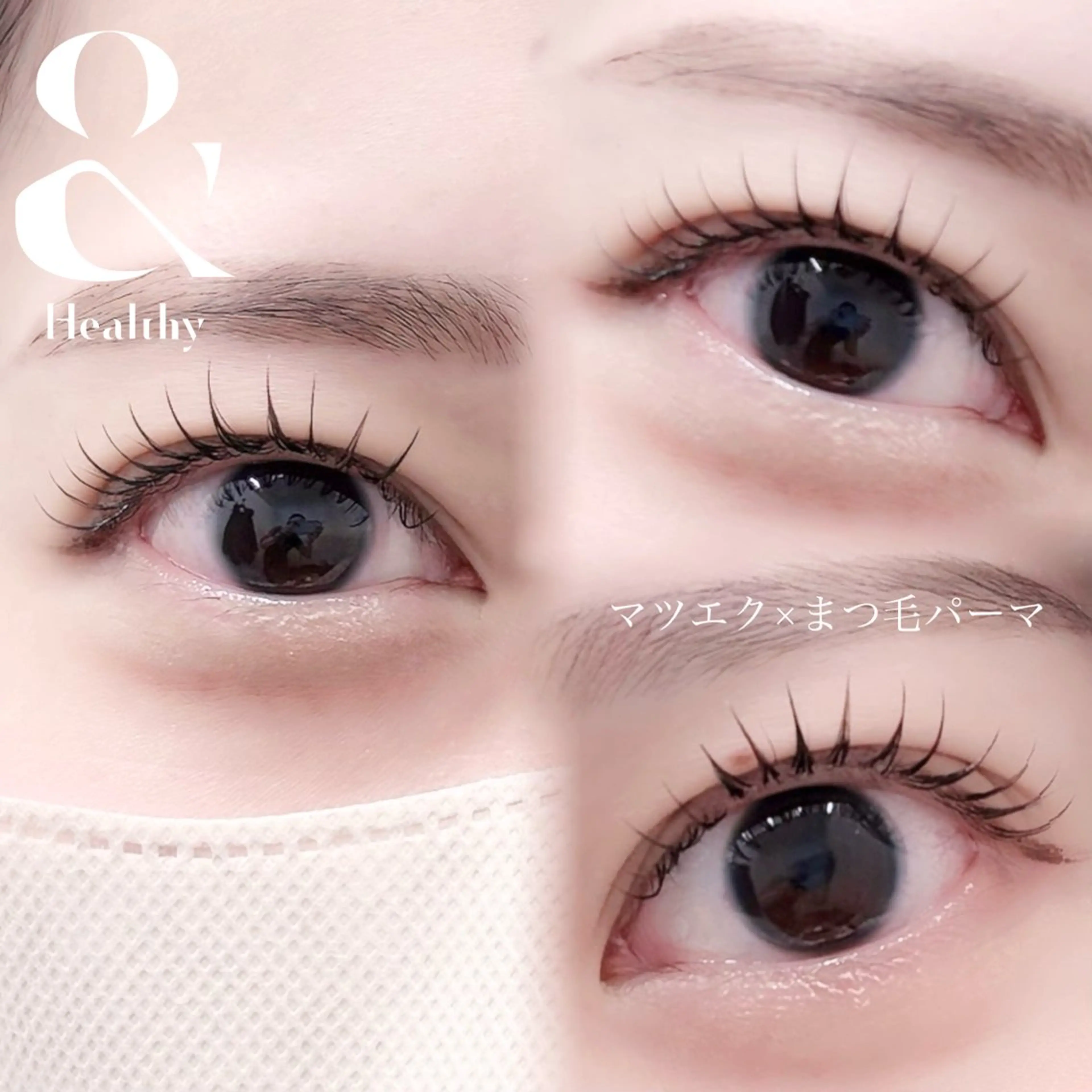 マツエク・マツパ ナチュラル GO TODAY SHAiRE SALON 池袋luminis所属・KITAZUMI MAYUのマツエク・マツパデザイン