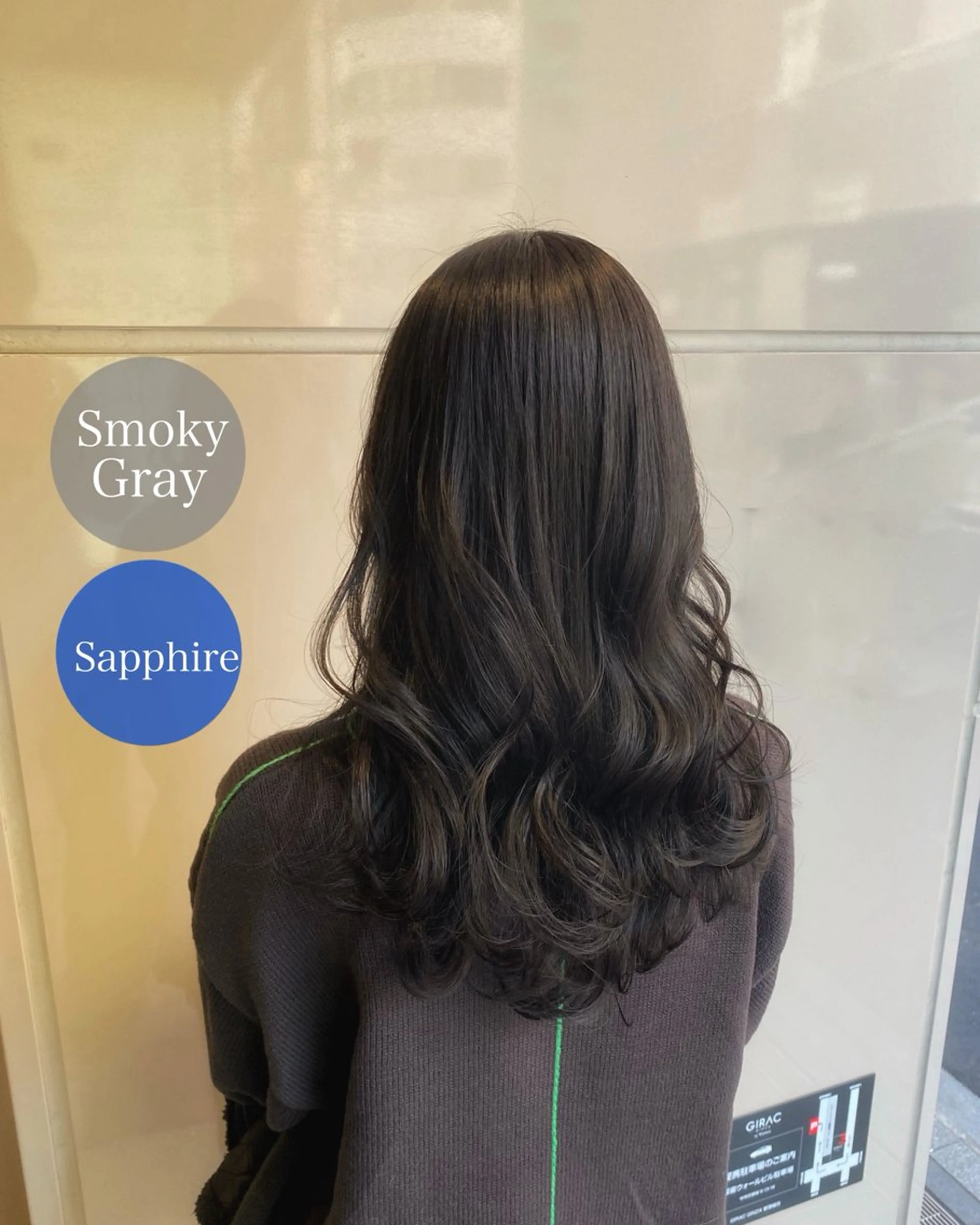 セミロング カラー ヘアカラー GOTODAYSHAiRESALON cras所属・暗髪×透明感カラー マンツーマン宮脇滉平のヘアスタイル