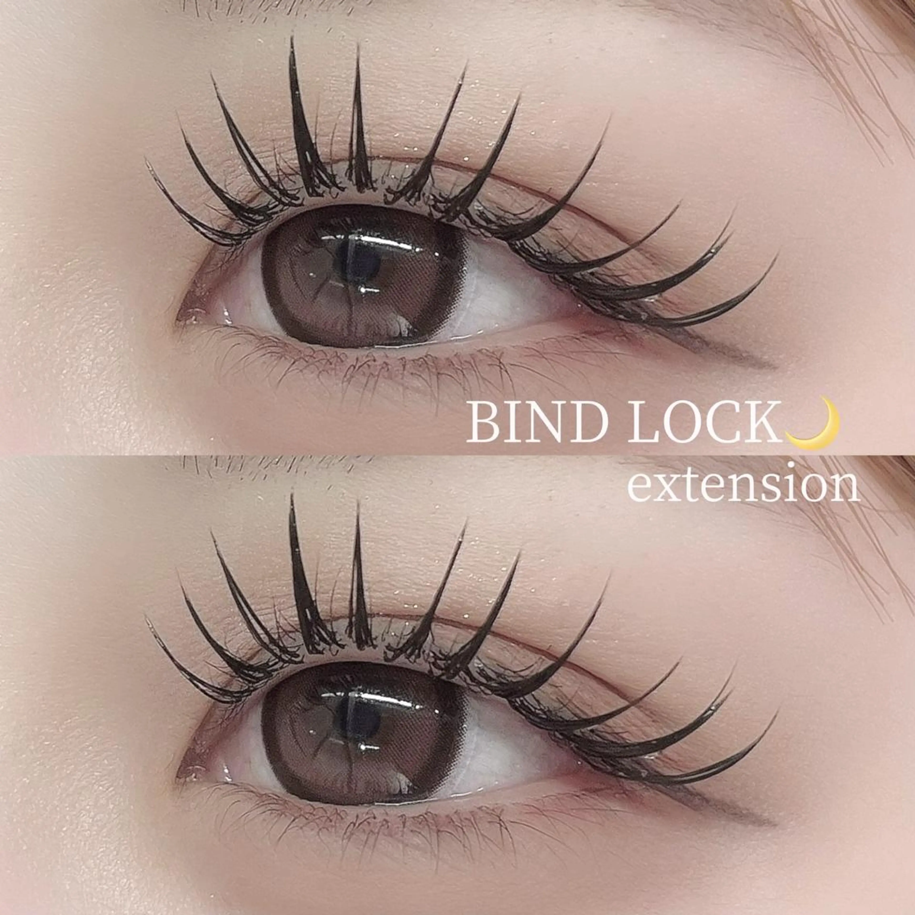 バインドロック80束✨の写真