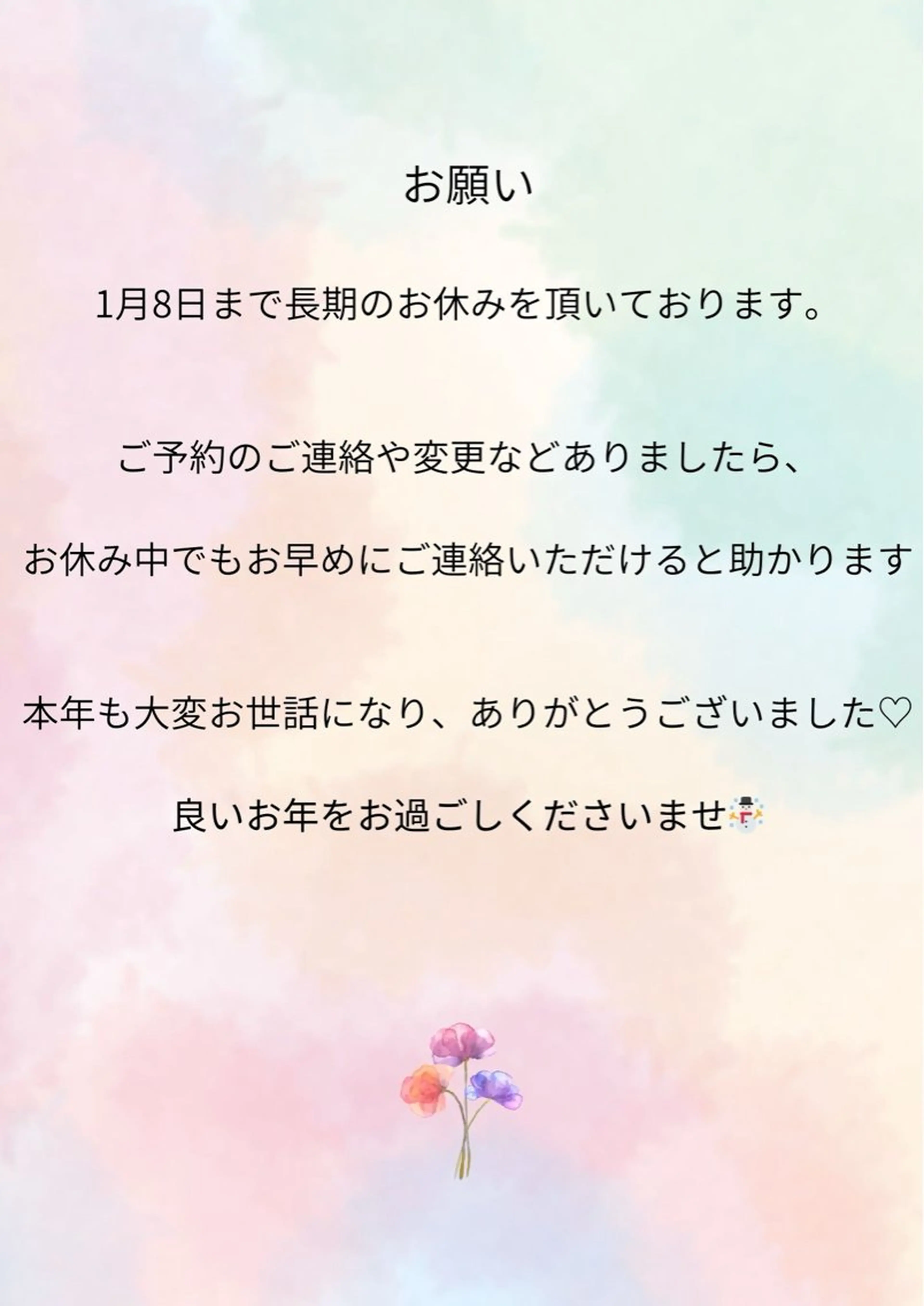 ネイル bebe nailのネイルデザイン