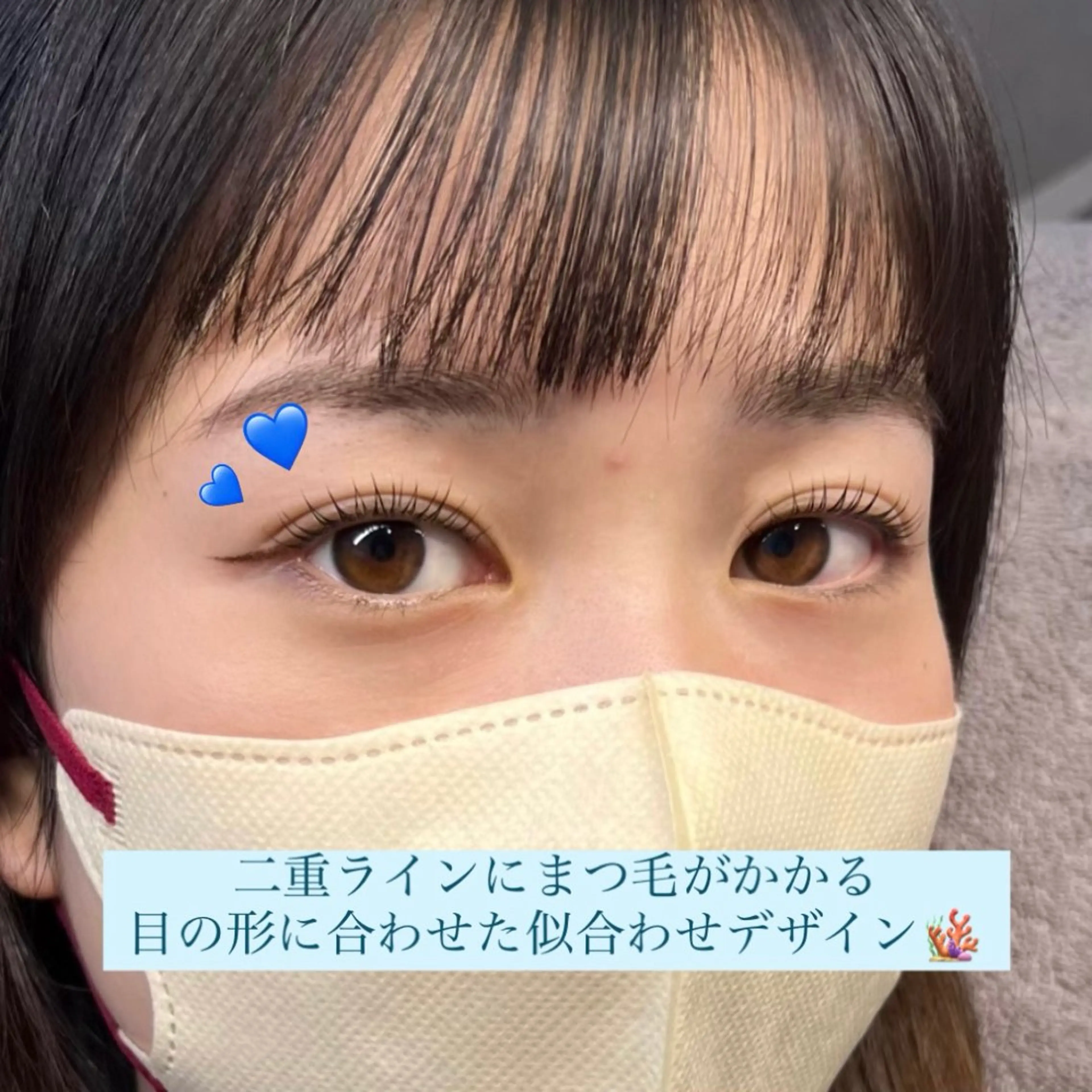 マツエク・マツパ パリジェンヌラッシュリフト 一重×まつ毛パーマ KYE by Mag momo所属・久保田 裕那のマツエク・マツパデザイン