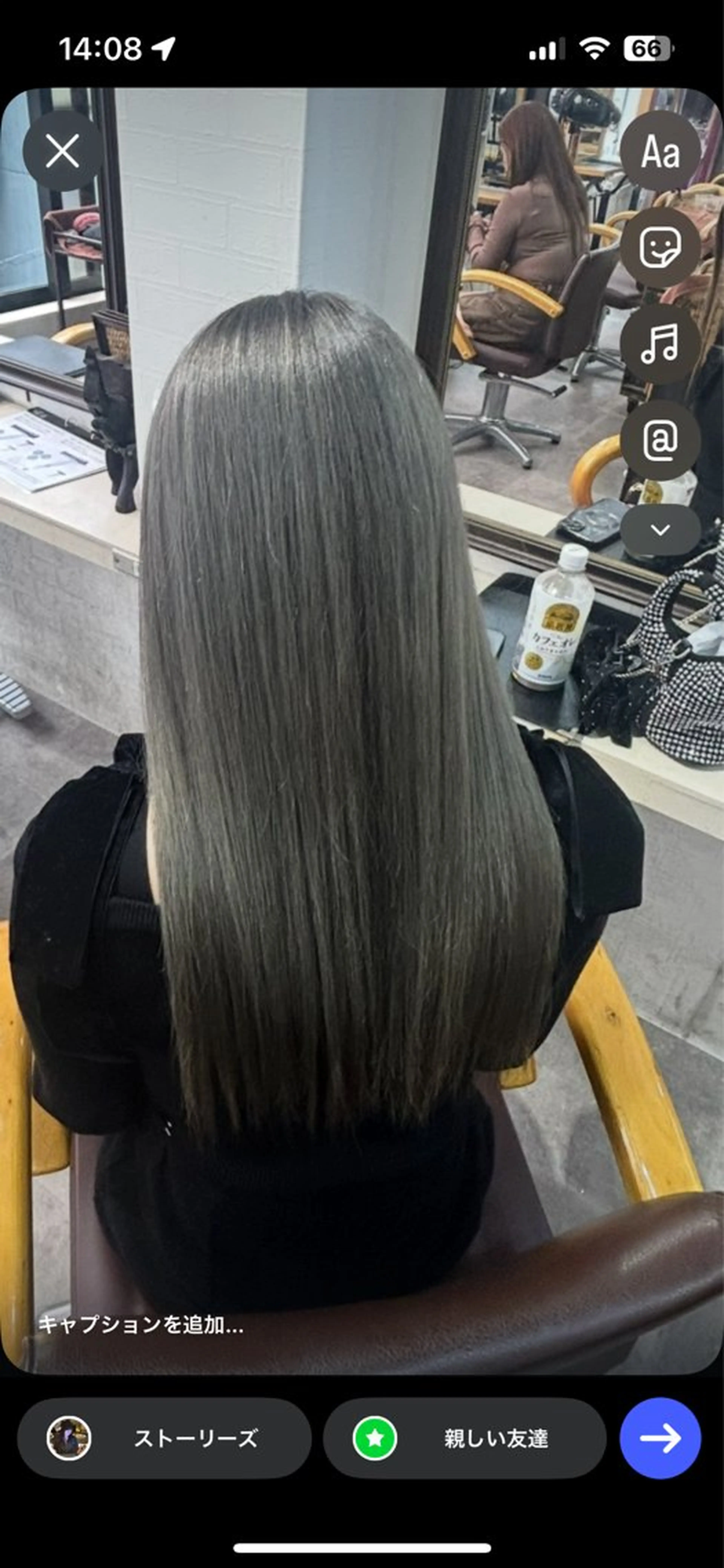 ロング 🩵U-topia 🩵高田　青空🩵のヘアスタイル