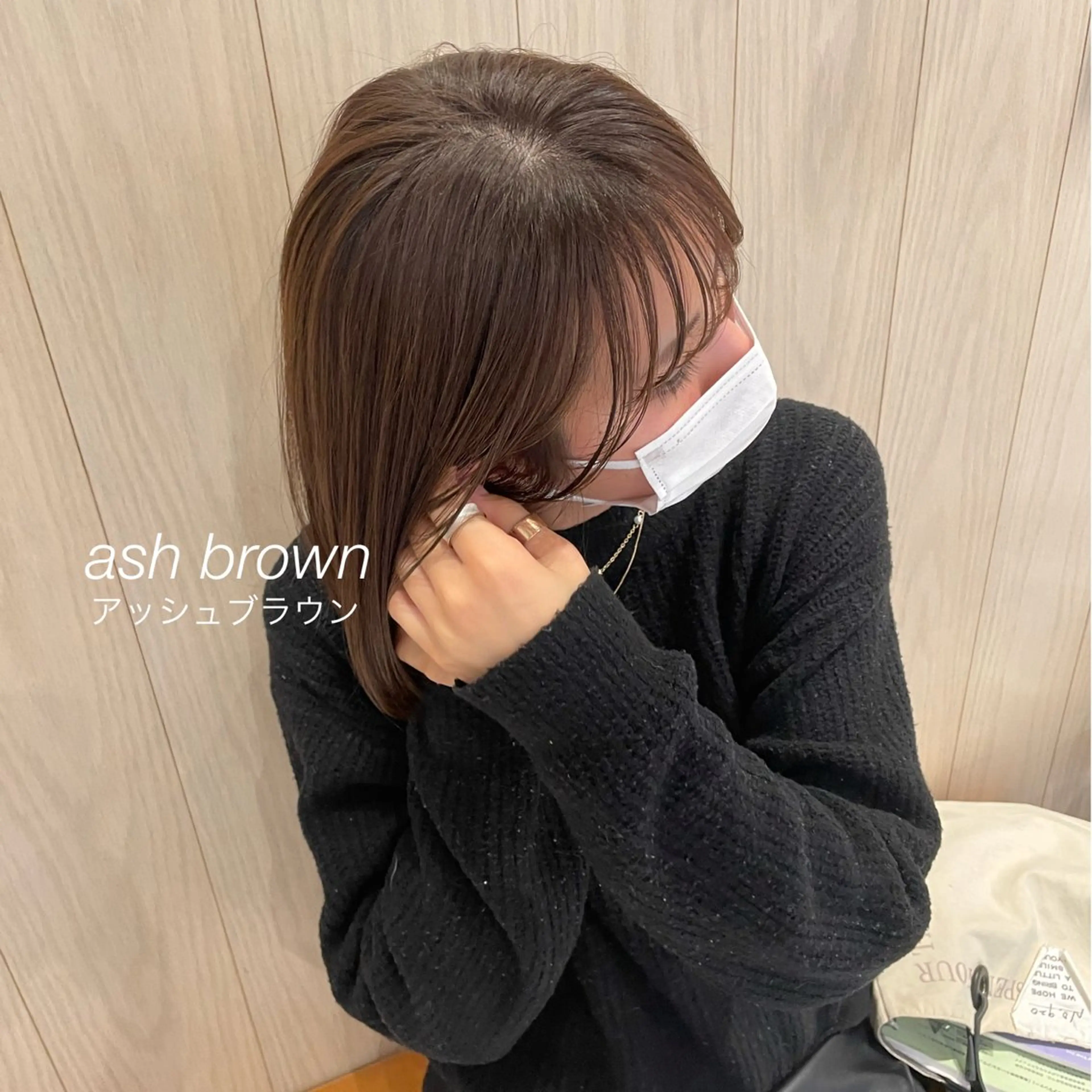 カラー＋トリートメントの写真