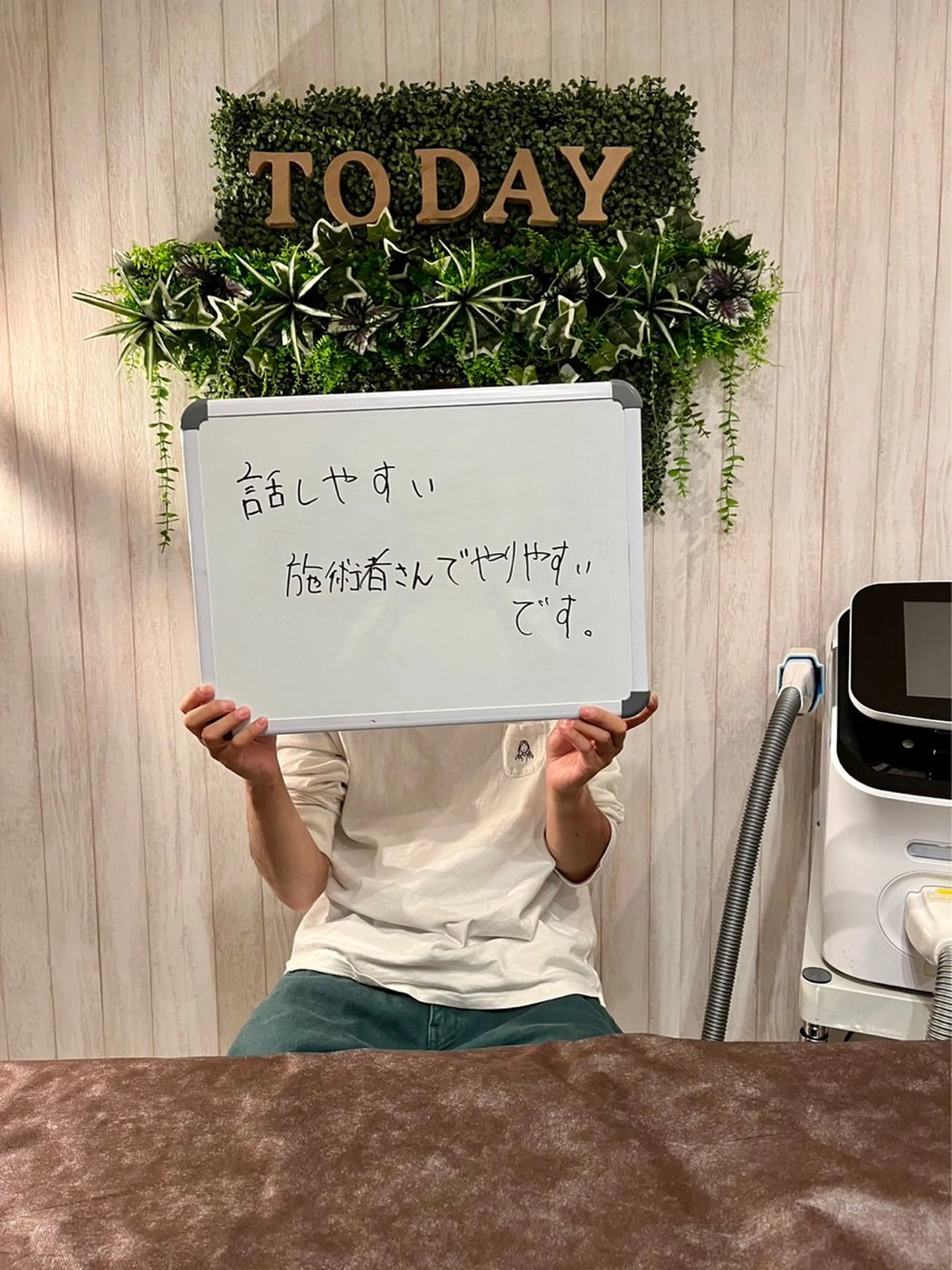 メンズ 【メンズ脱毛専門店】TODAY所属・都度払い制メンズ脱毛 オーナーのエステ・リラクイメージ