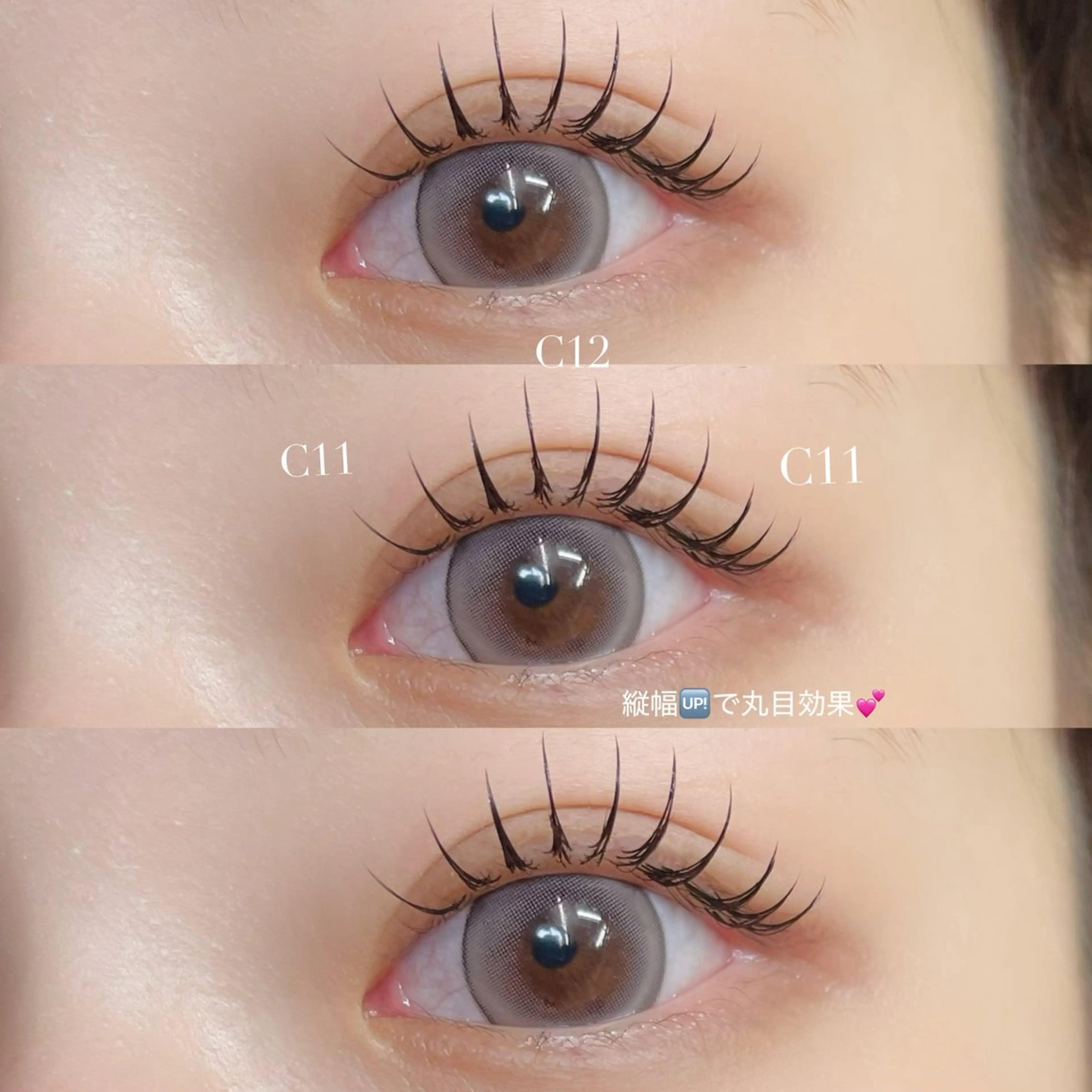 マツエク・マツパ Ren♡梅田┋束感 マツエク┋パリエクのマツエク・マツパデザイン