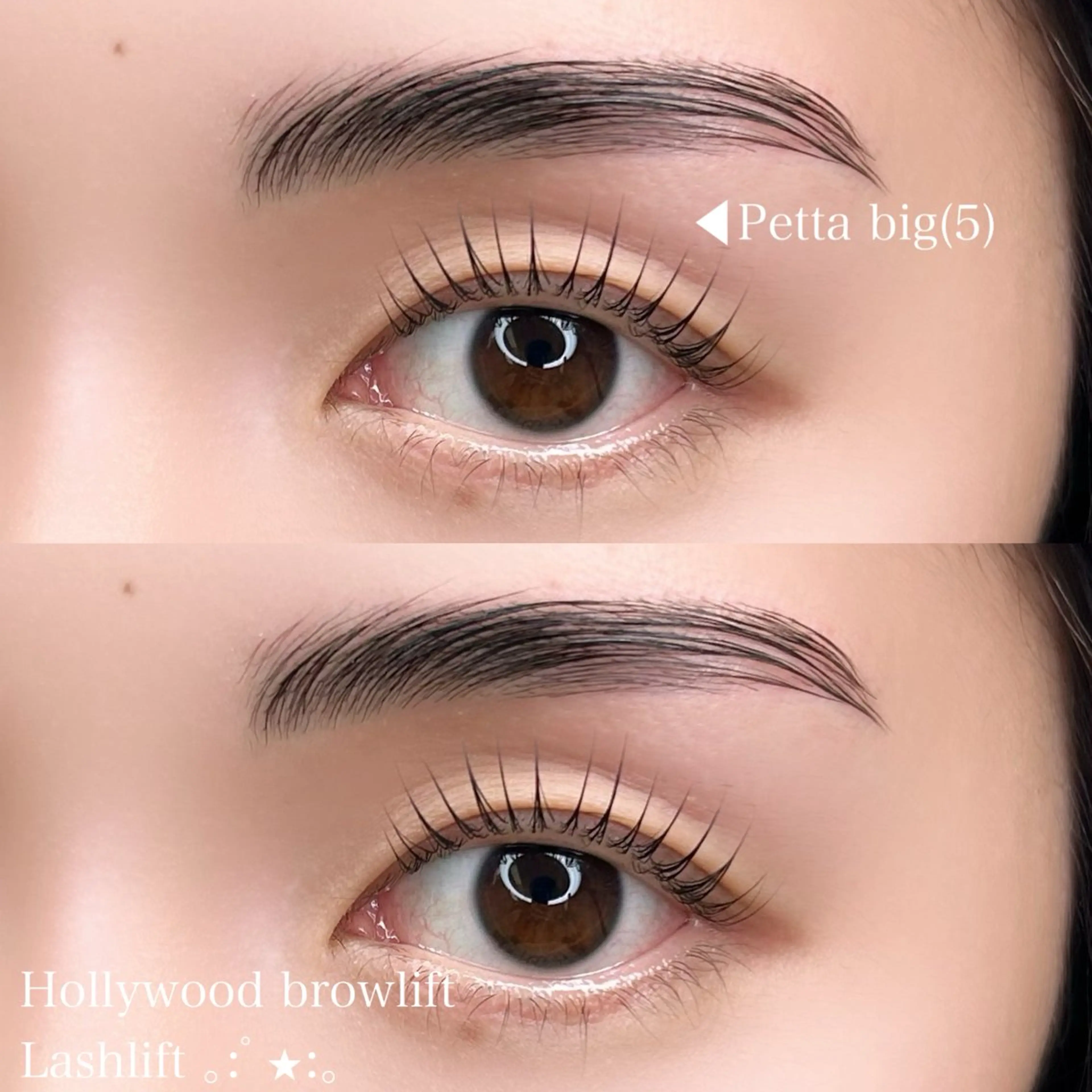 アイブロウ マツパ Shiono Hinataのマツエク・マツパデザイン