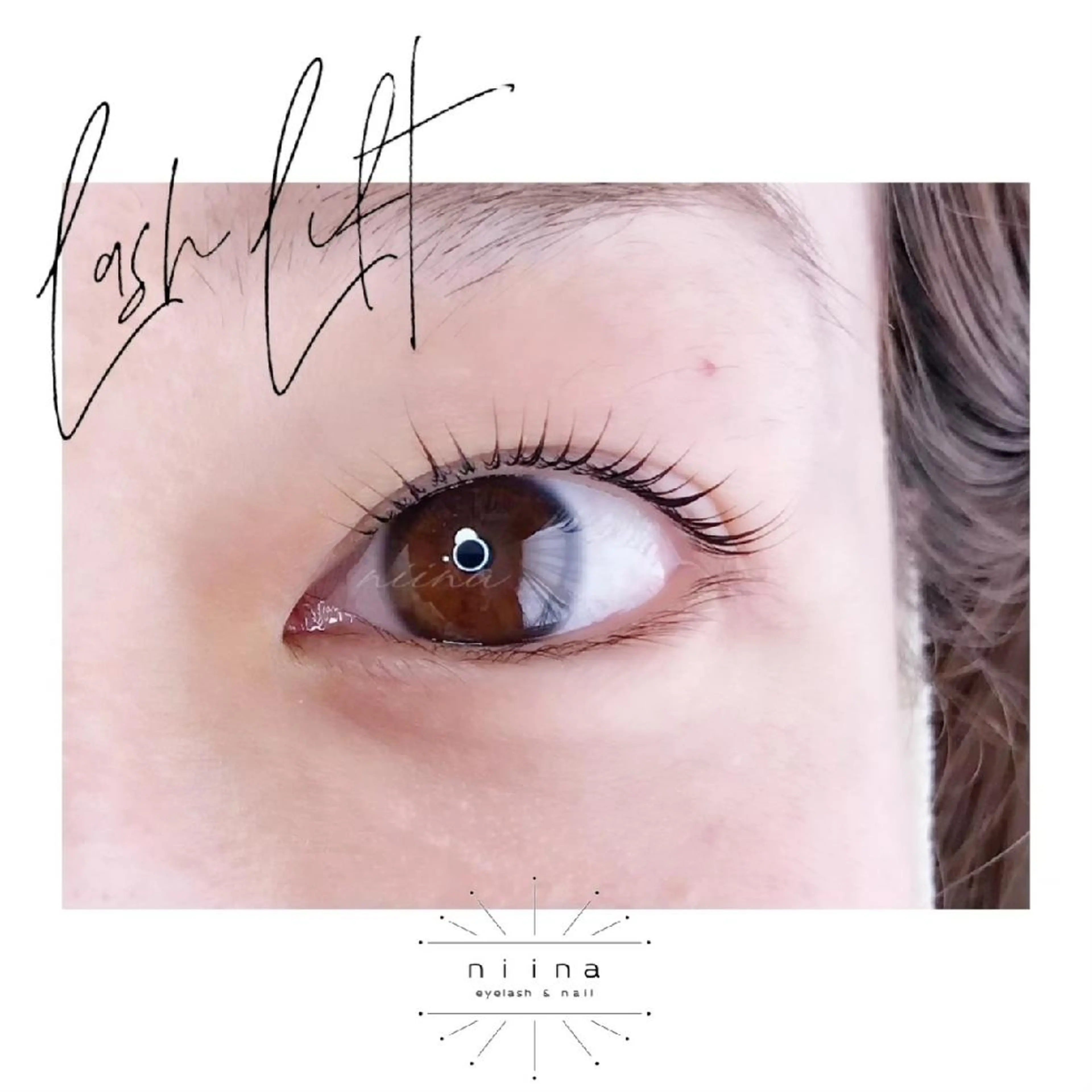 マツエク・マツパ マツパ niina所属・n i i n a  -eye&nail-のマツエク・マツパデザイン