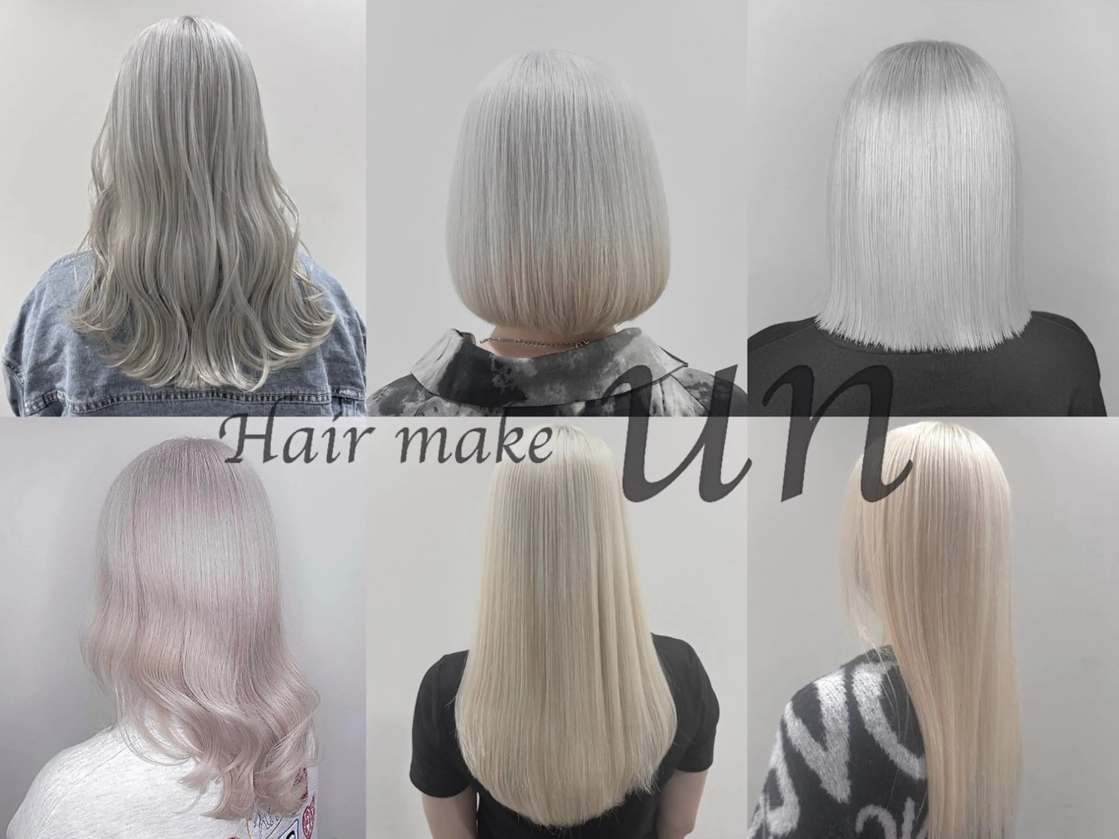 カラー ヘアカラー トリートメント ヘッドスパ 🦋ハイトーン/ ブリーチ🥀森山陽向のヘアスタイル