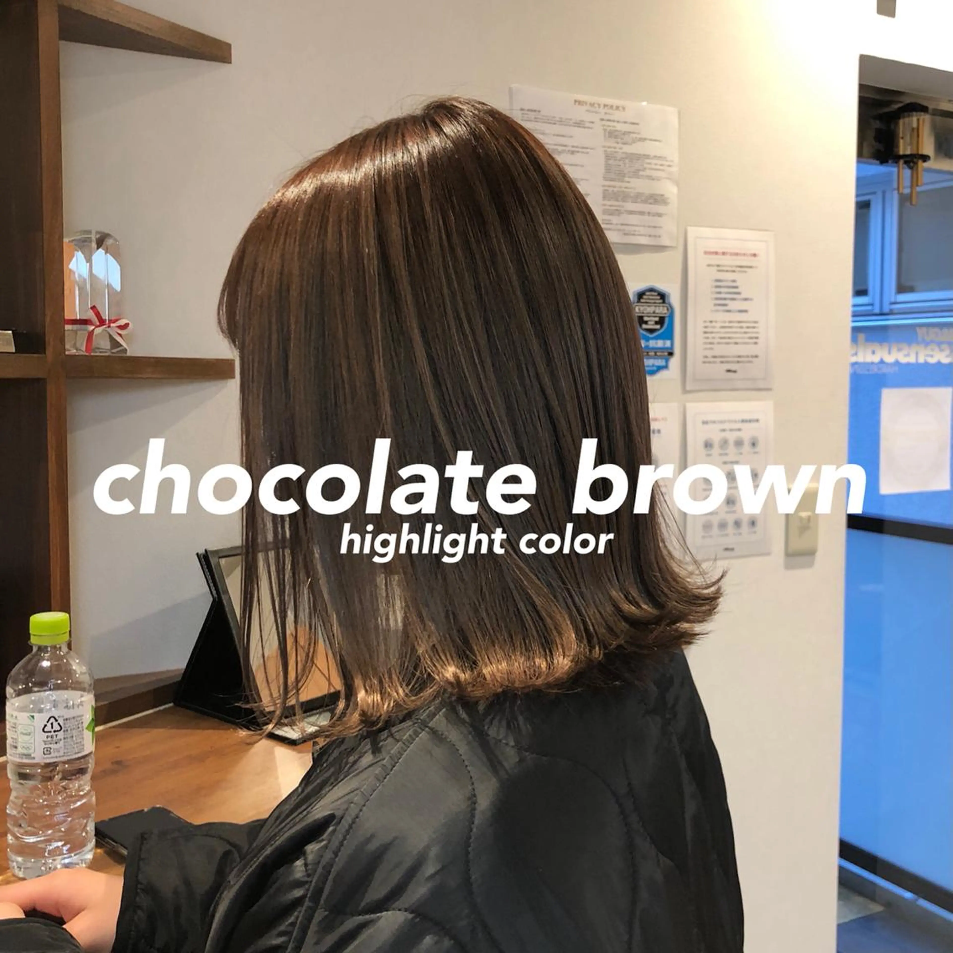 ミディアム カラー レイヤー,ボブ / 彩未のヘアスタイル