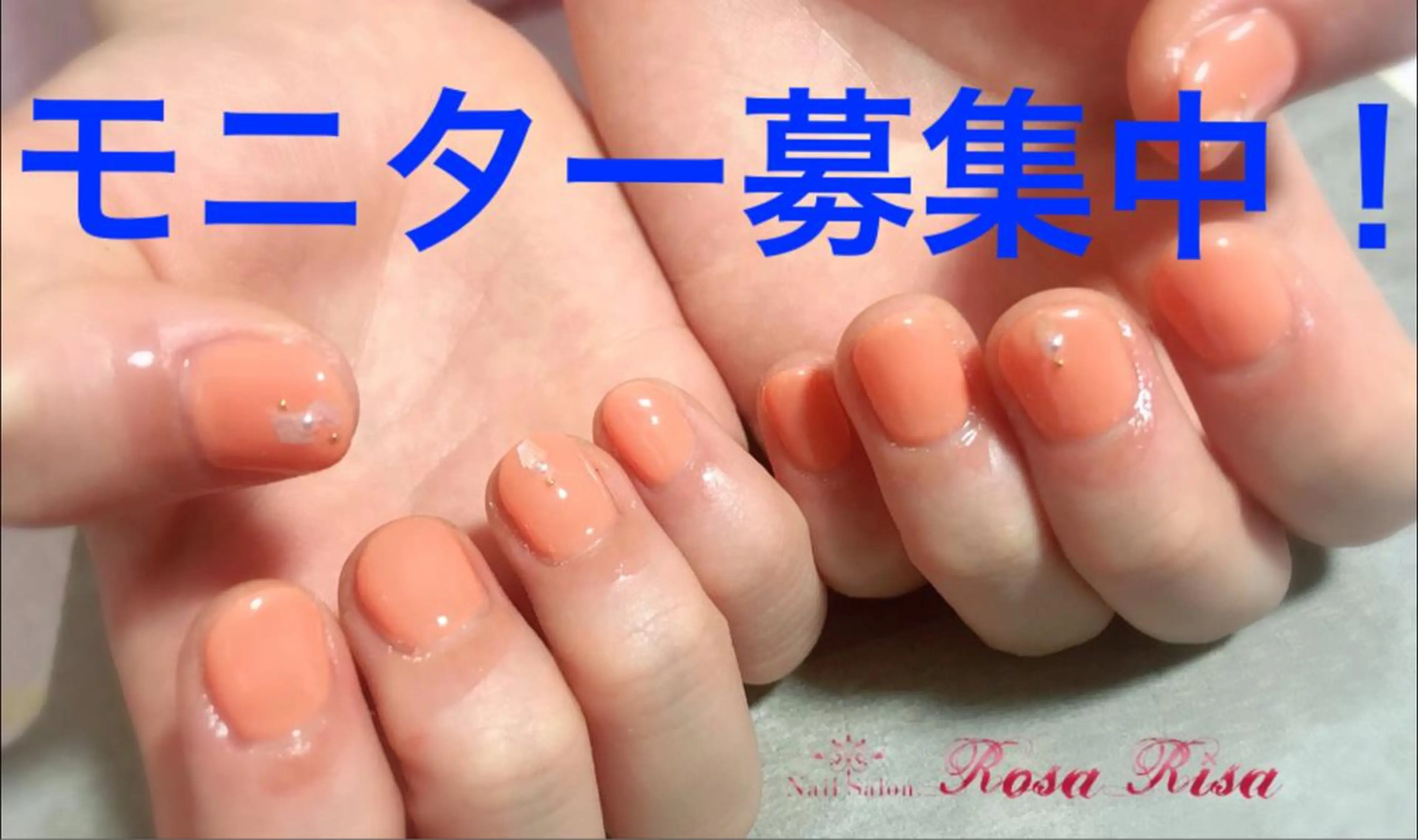 ショート ネイルスタジオ シェイクユアハンズのネイルデザイン