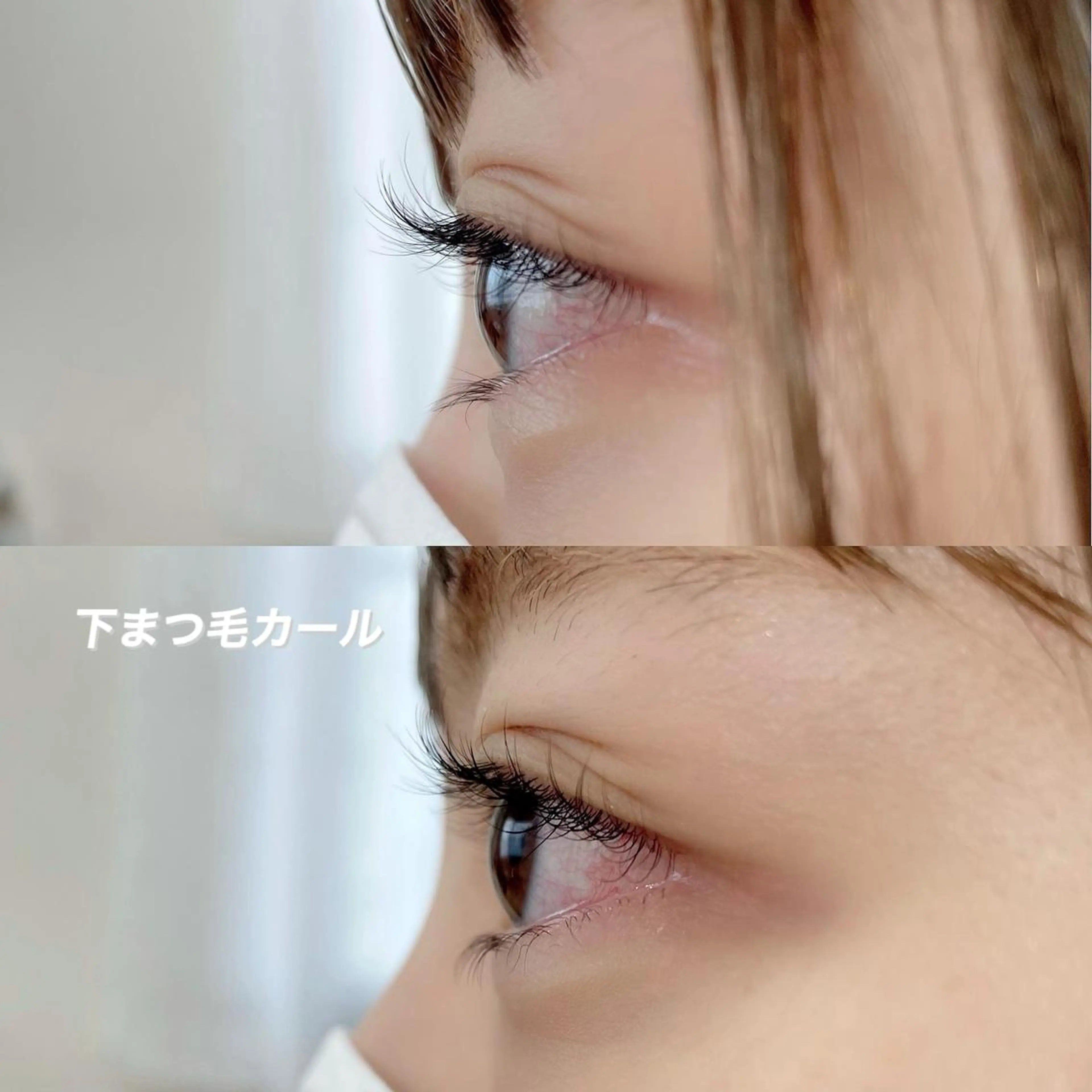 マツエク・マツパ マツパ Jolie ジョリのその他イメージ