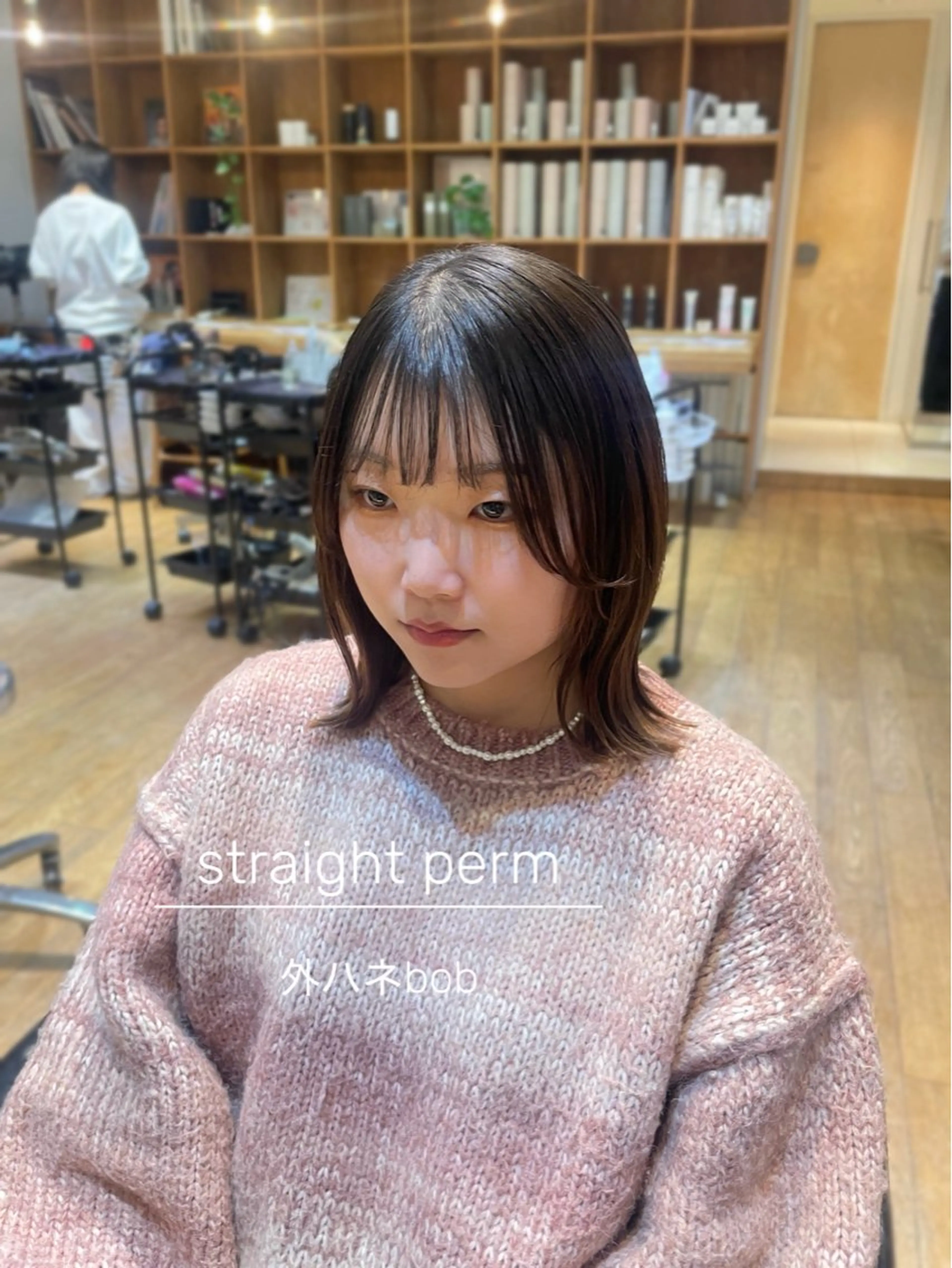 ミディアム 縮毛矯正 カット 縮毛矯正 縮毛矯正/レイヤー /ひかるのヘアスタイル