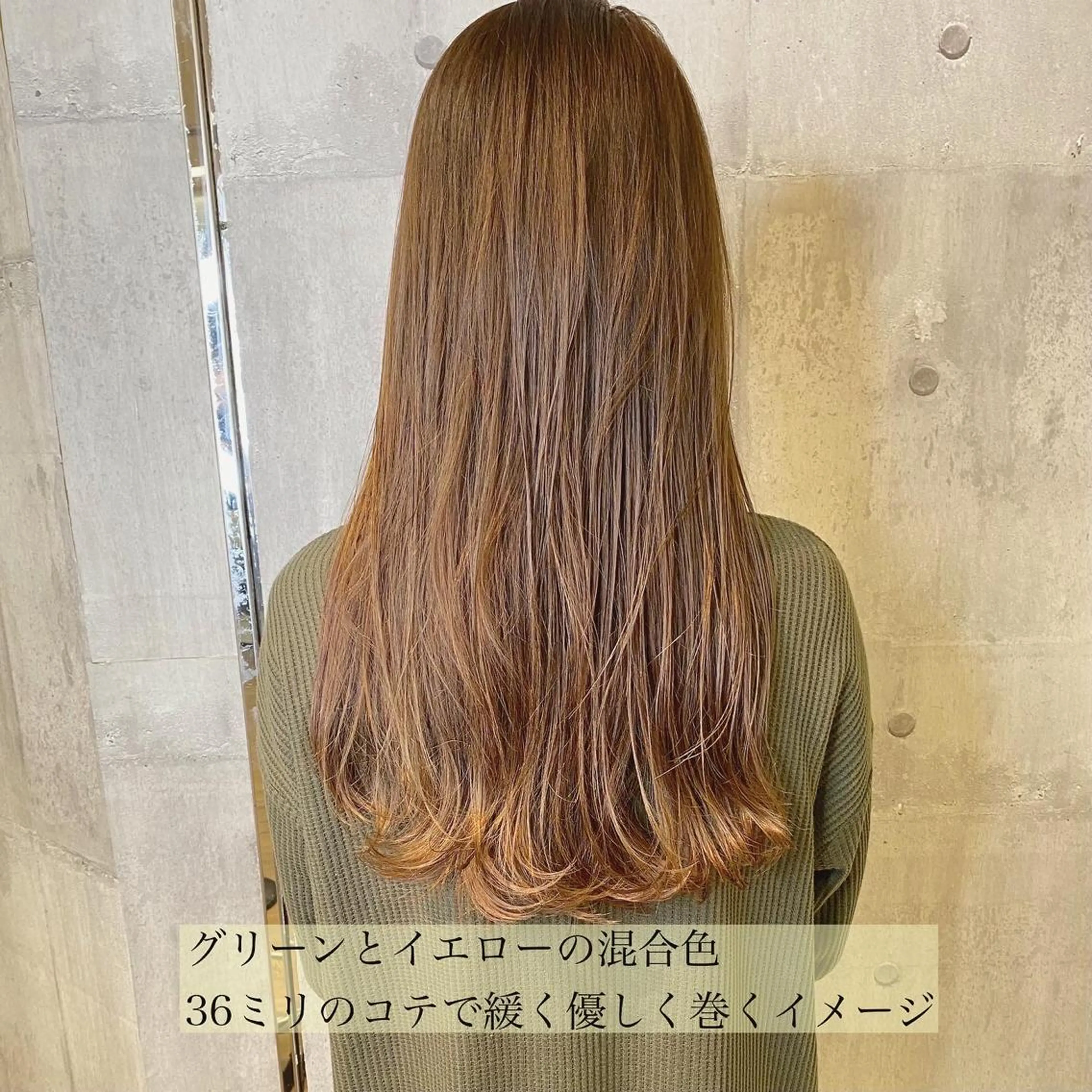 ロング カラー ロング カット ヘアカラー トリートメント 髪質改善ｶﾗｰ ｹｱﾌﾞﾘｰﾁ/ﾀﾑのヘアスタイル