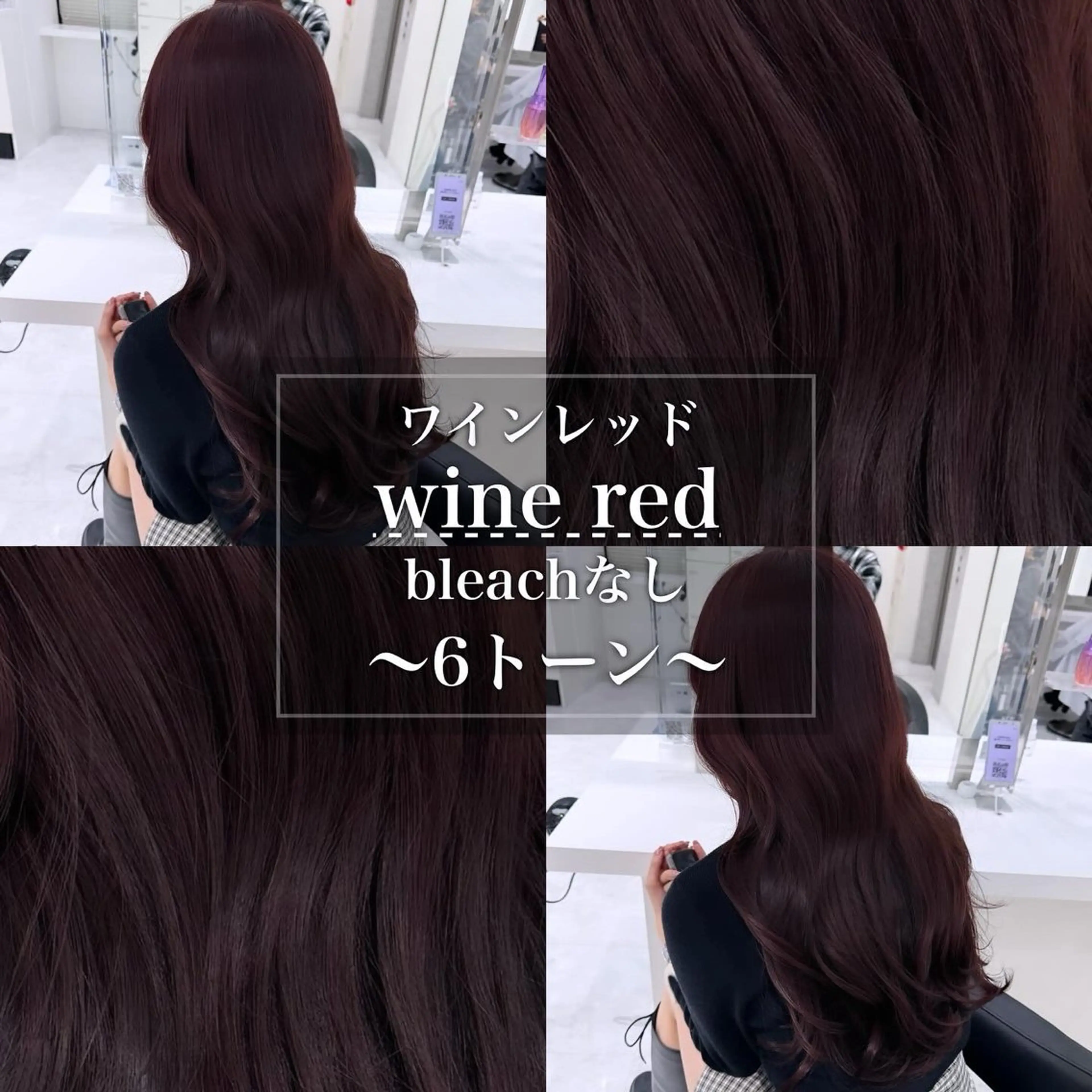 ミディアム カラー 💎透明感カラー /kaito💎のヘアスタイル