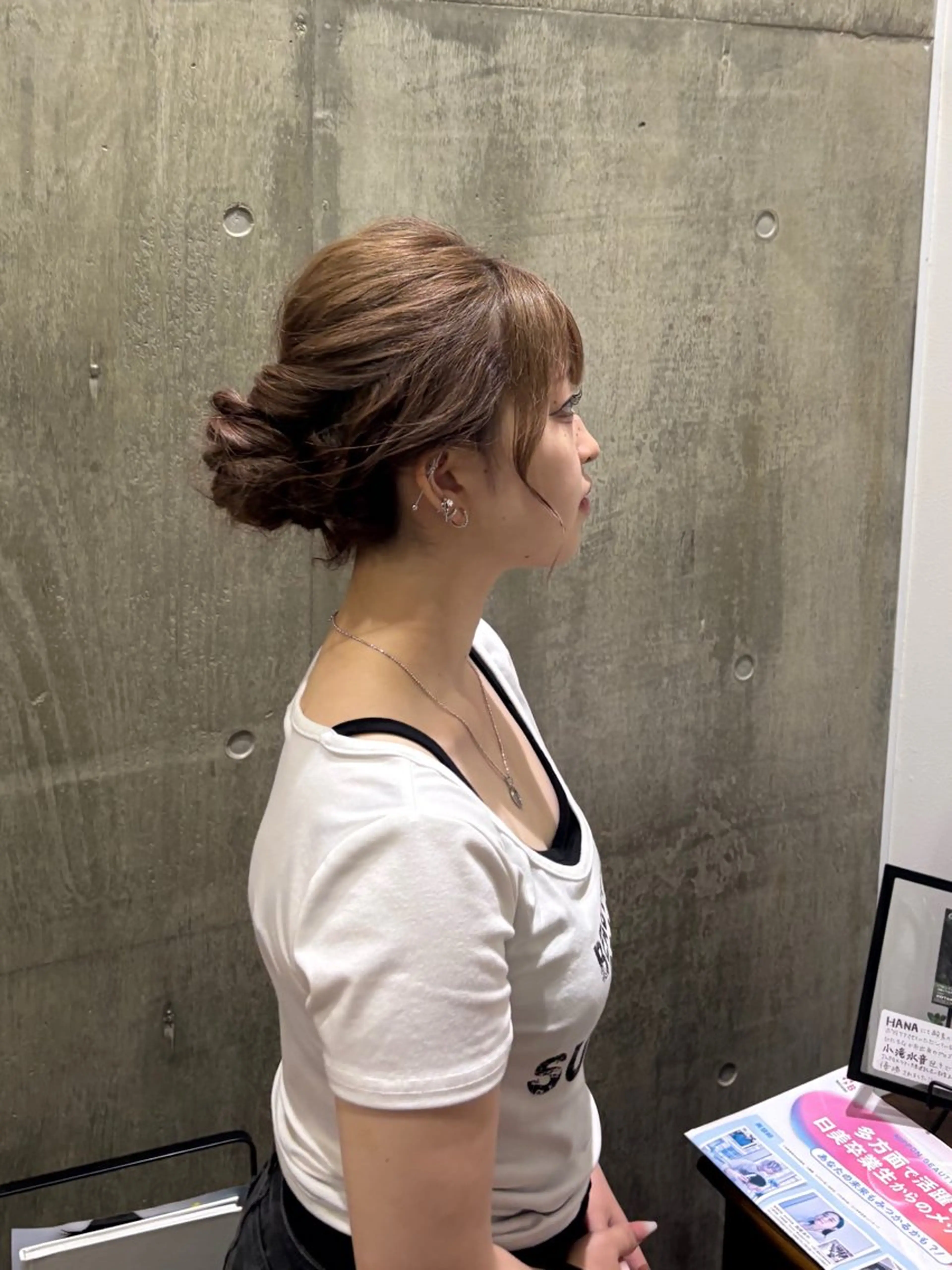 ヘアアレンジ 滑川 吏音のヘアスタイル