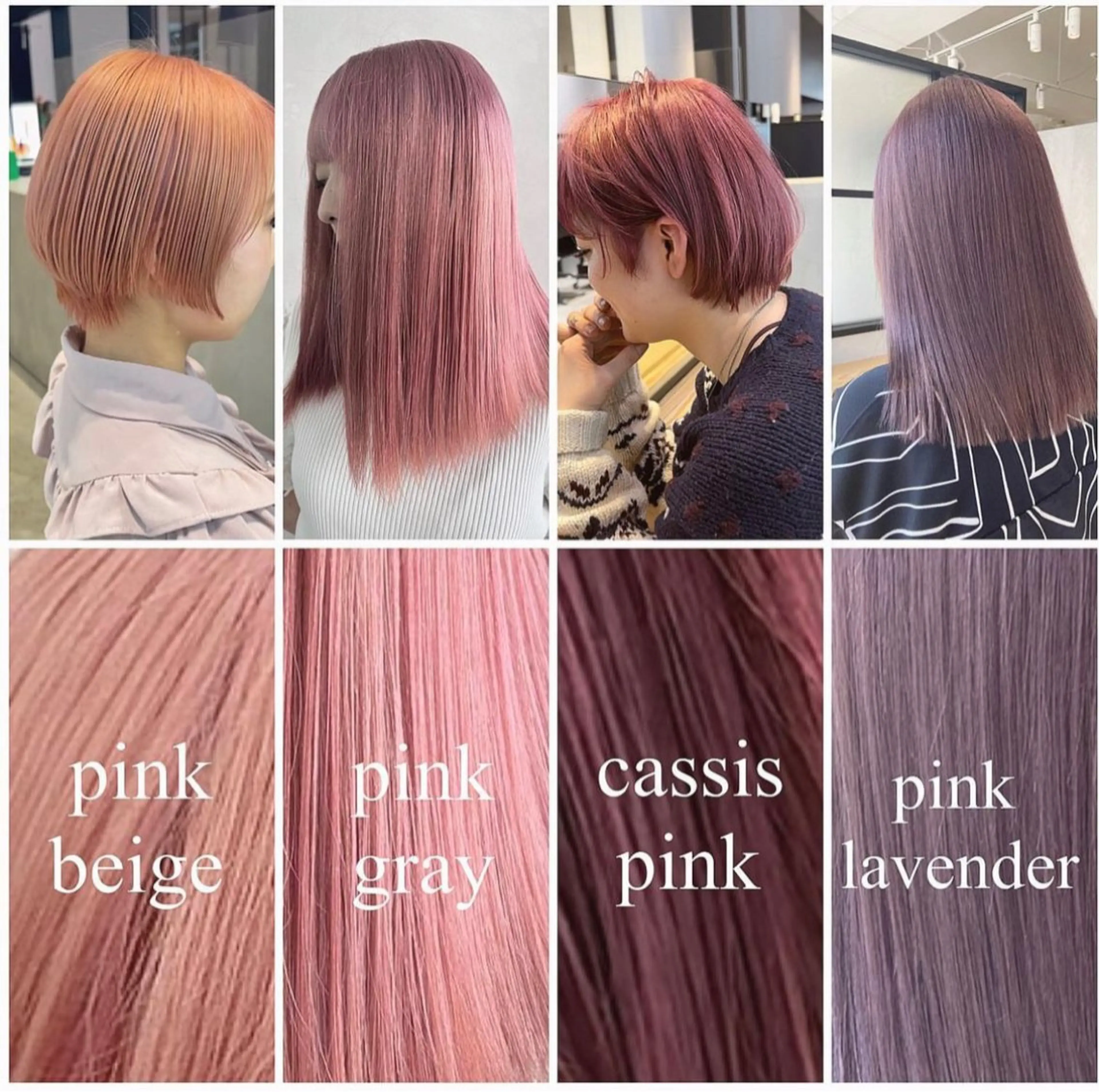 セミロング カラー ピンクカラー ハイトーン/ショート /akane🐰♥️のヘアスタイル