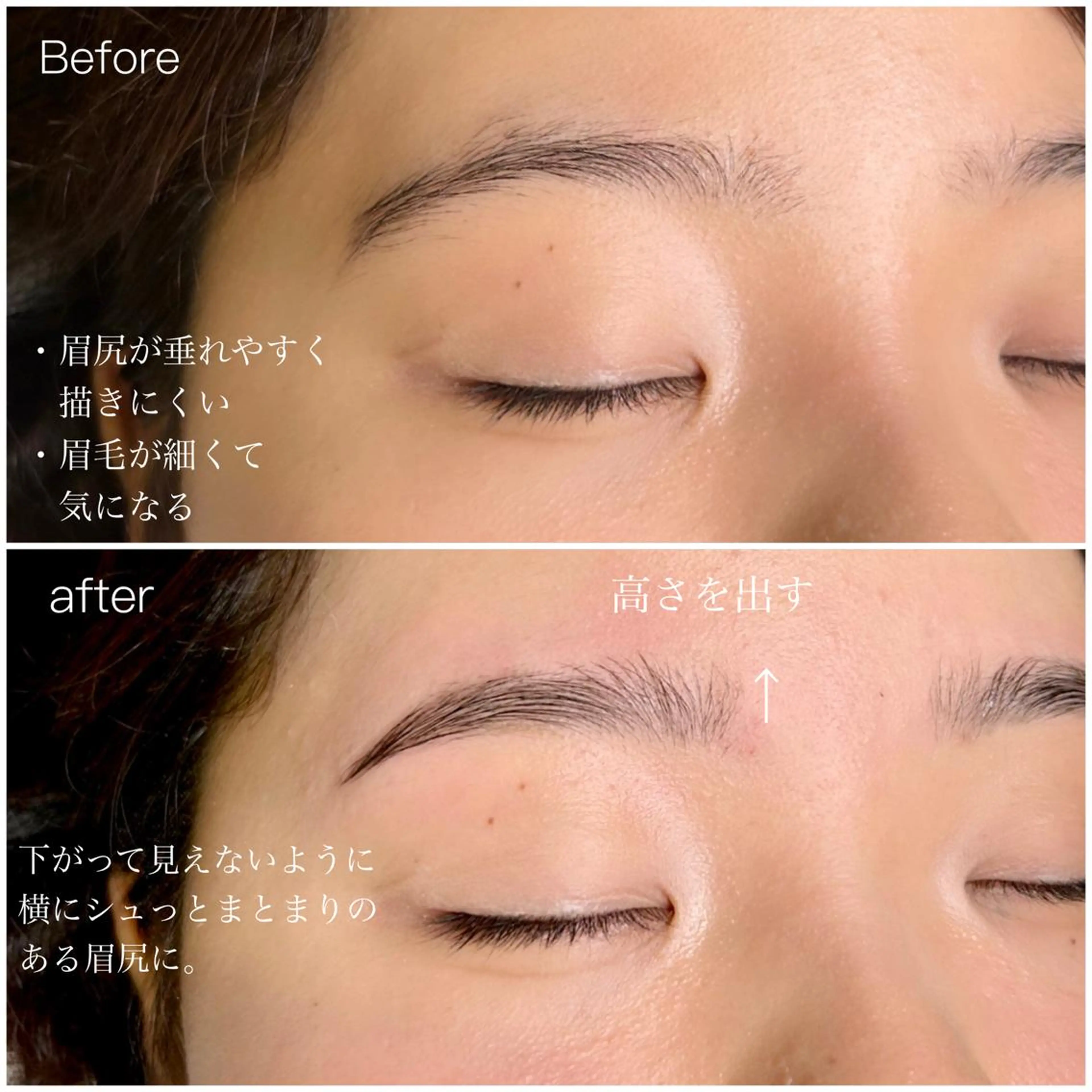 アイブロウ ワックス脱毛 その他(アイブロウ) slowly  eye&brow所属・【slowly】 RINAのマツエク・マツパデザイン