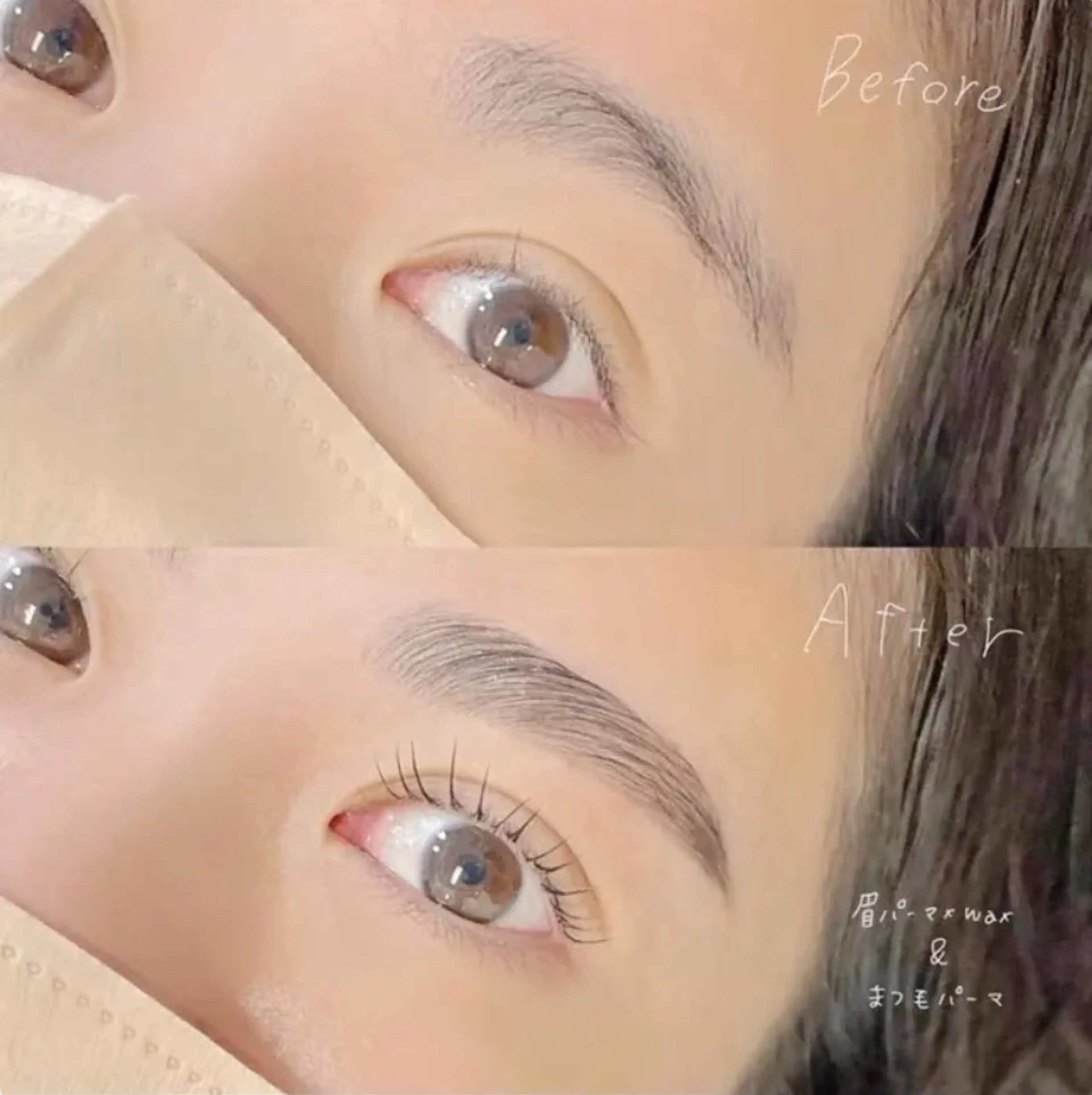 🍀期間限定🍀眉毛パーマ＆まつ毛パーマorパリジェンヌの写真