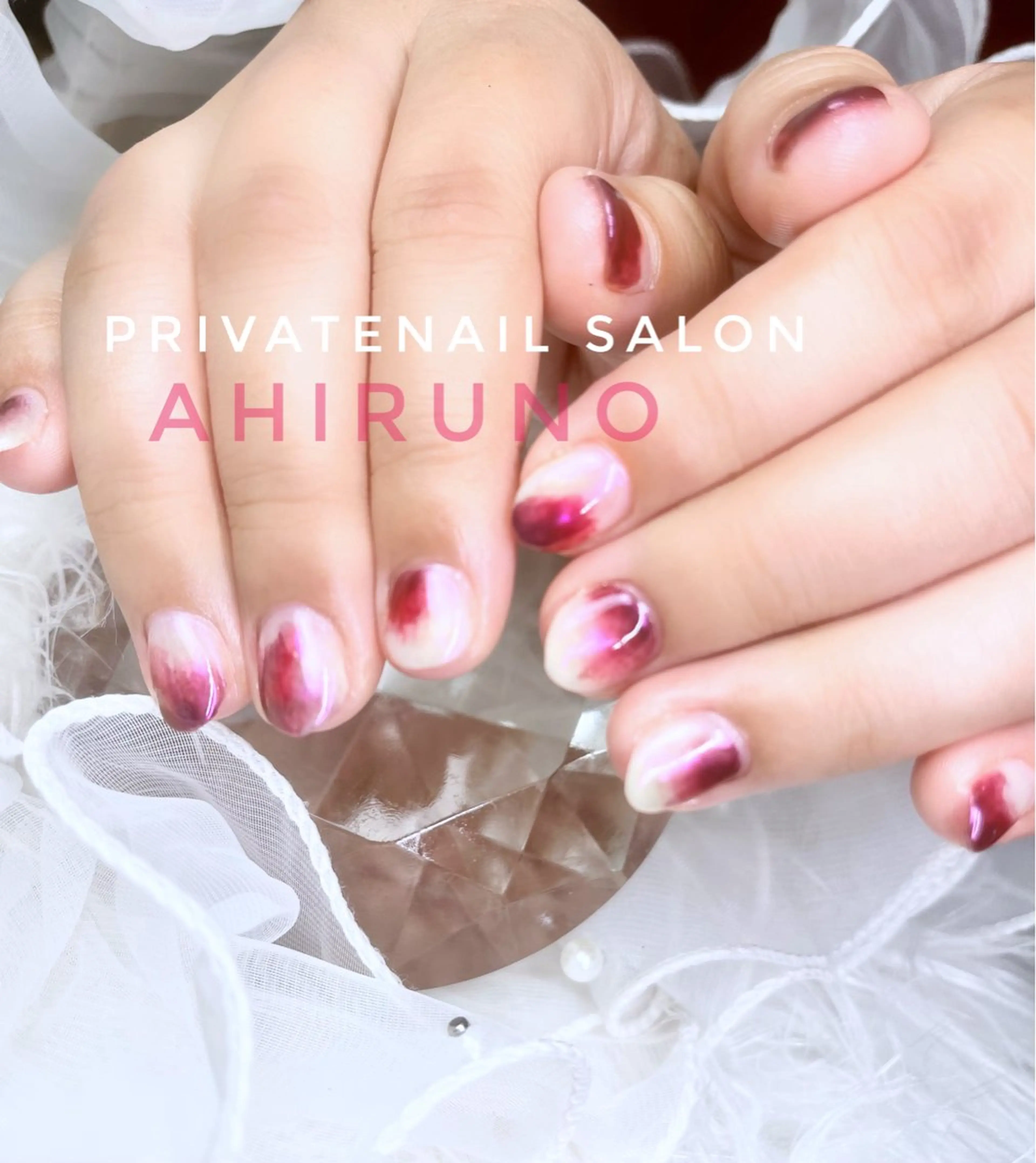 ネイル ニュアンスネイル ハンドネイル ａｈｉｒｕｎｏ ✿ ｙｕiのネイルデザイン