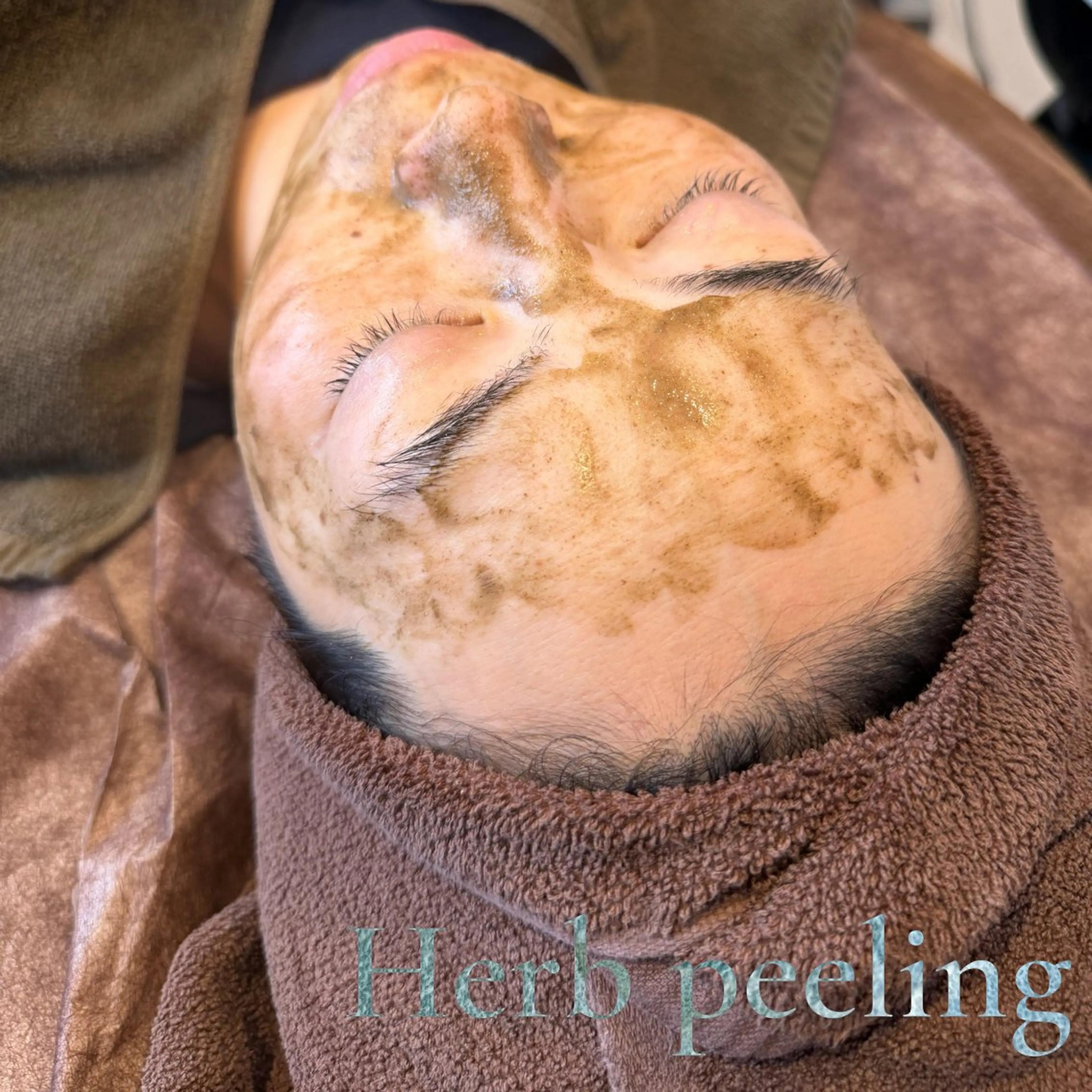 エステ LAVENDIA 初音のヘアスタイル