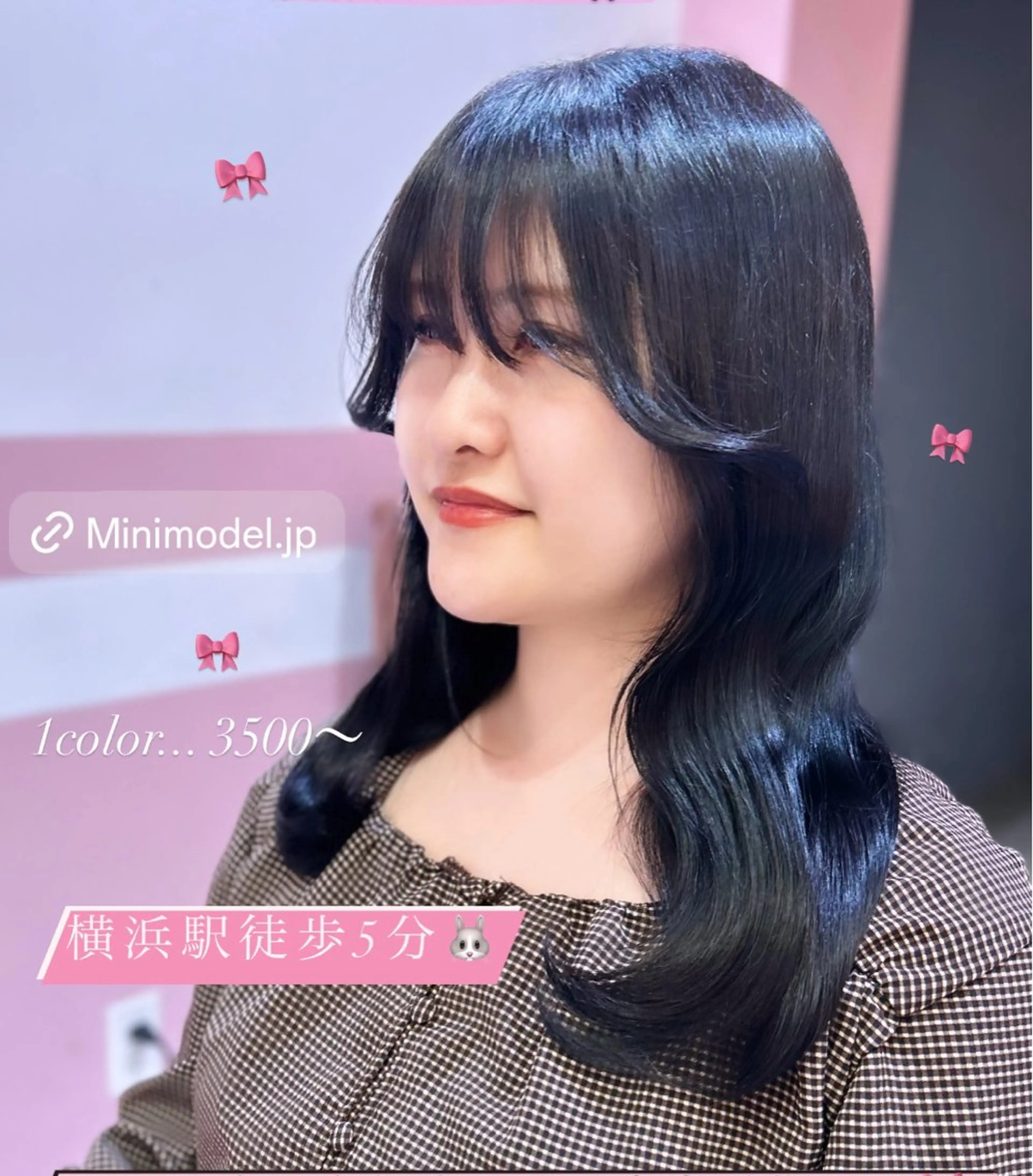 カラー fish所属・横浜/レイヤー/ボブ shiira👼🏻のヘアスタイル