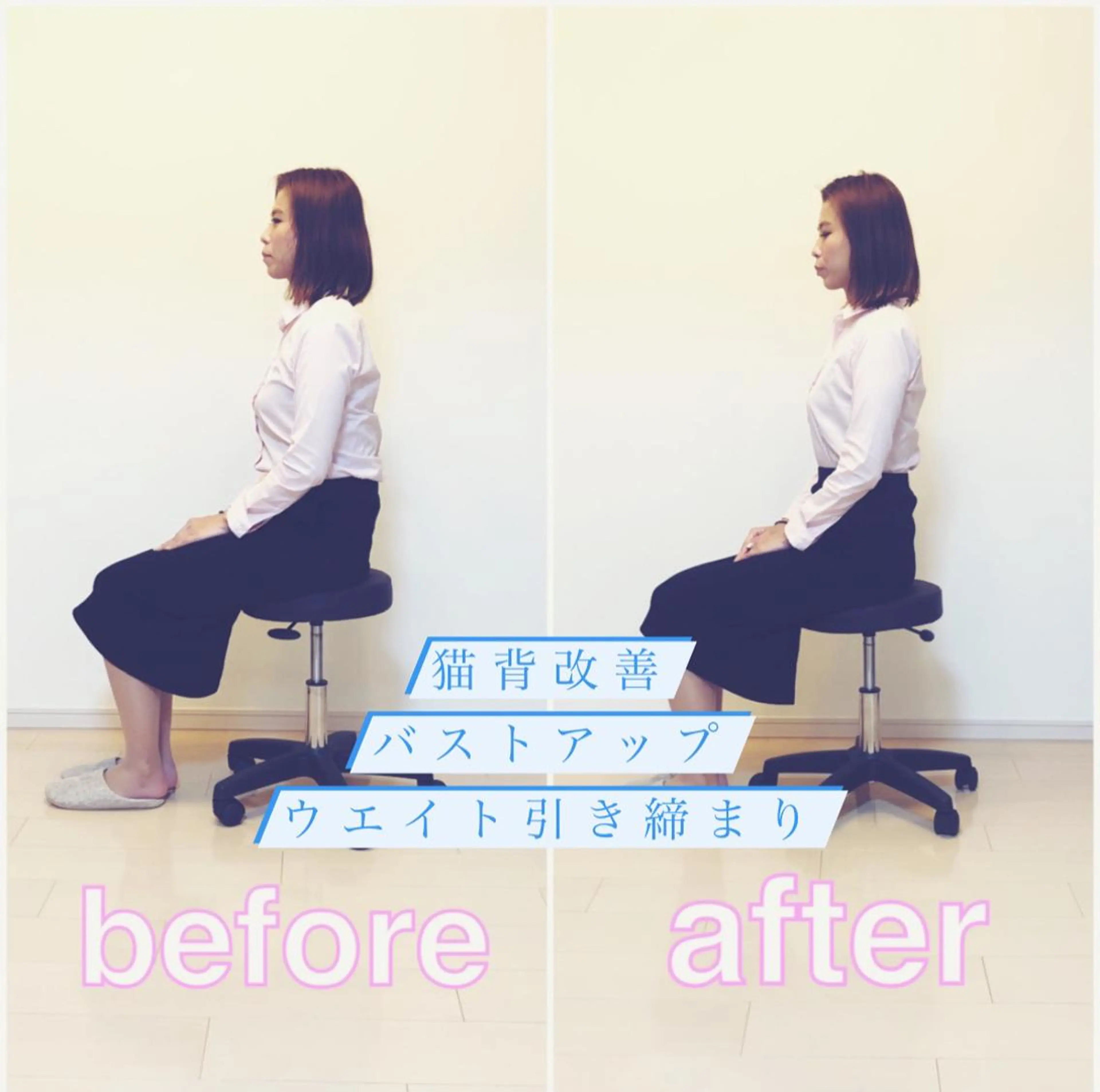 エステ リラク TOTAL BODY CARE SALON SUNNY所属・整体小顔･筋膜オイル ブライダルエステのエステ・リラクイメージ