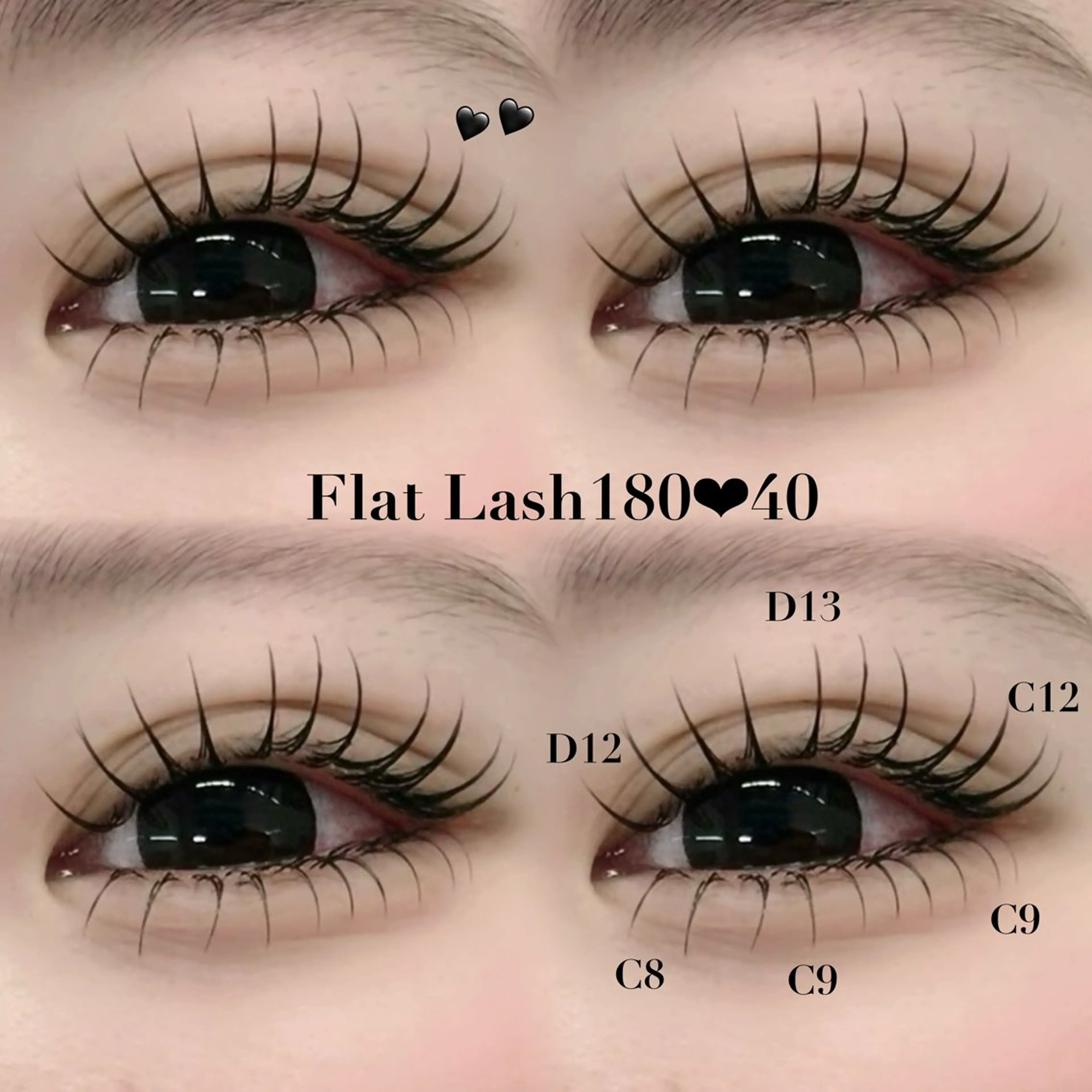 マツエク・マツパ 下まつげエクステ マツエク 🎀SEIA🎀 横浜🐈‍⬛ྀི💞のマツエク・マツパデザイン