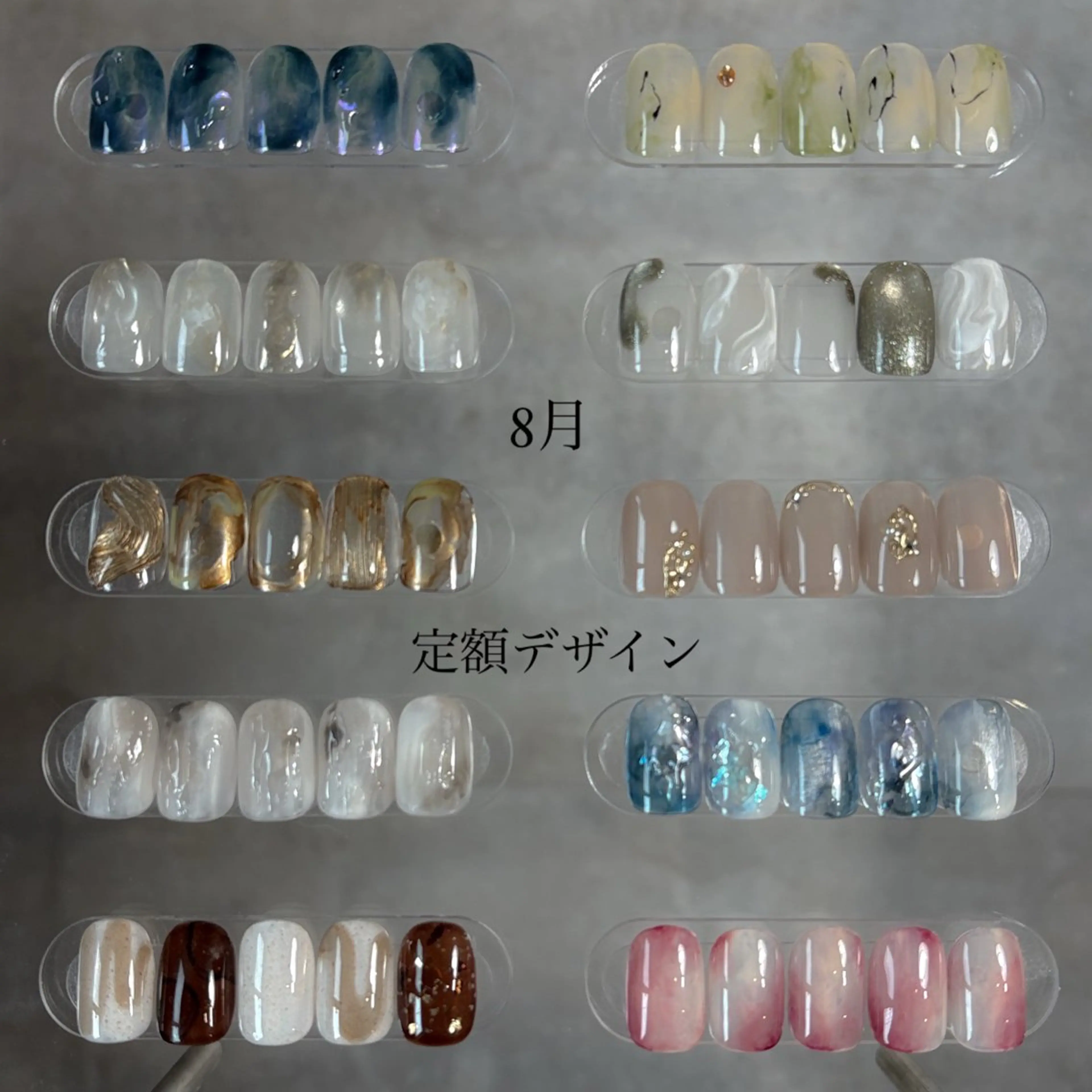 ネイル ARUM nail shokoのネイルデザイン