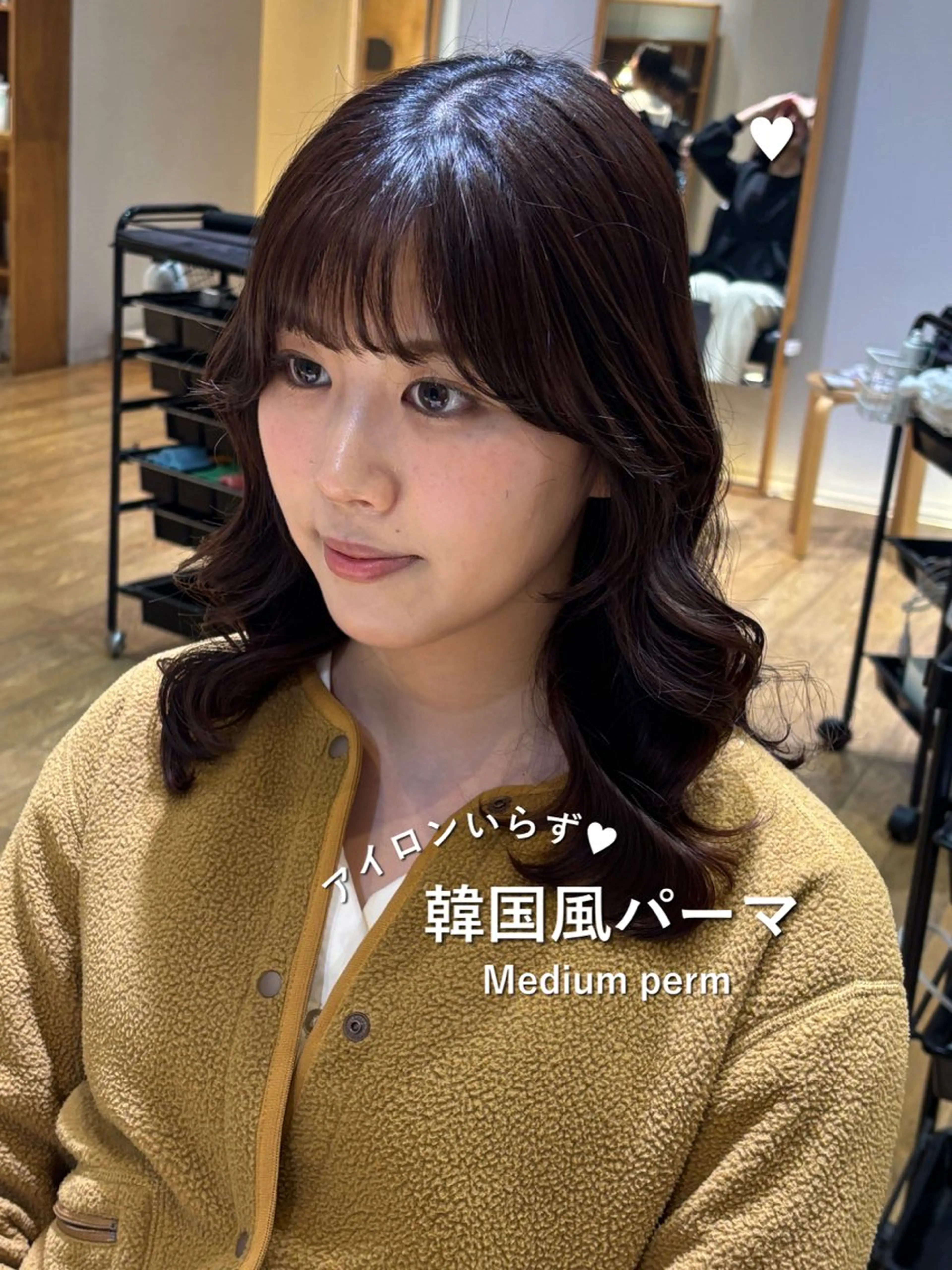 パーマ パーマ 韓国風ヘア/パーマ ♡あゆのヘアスタイル