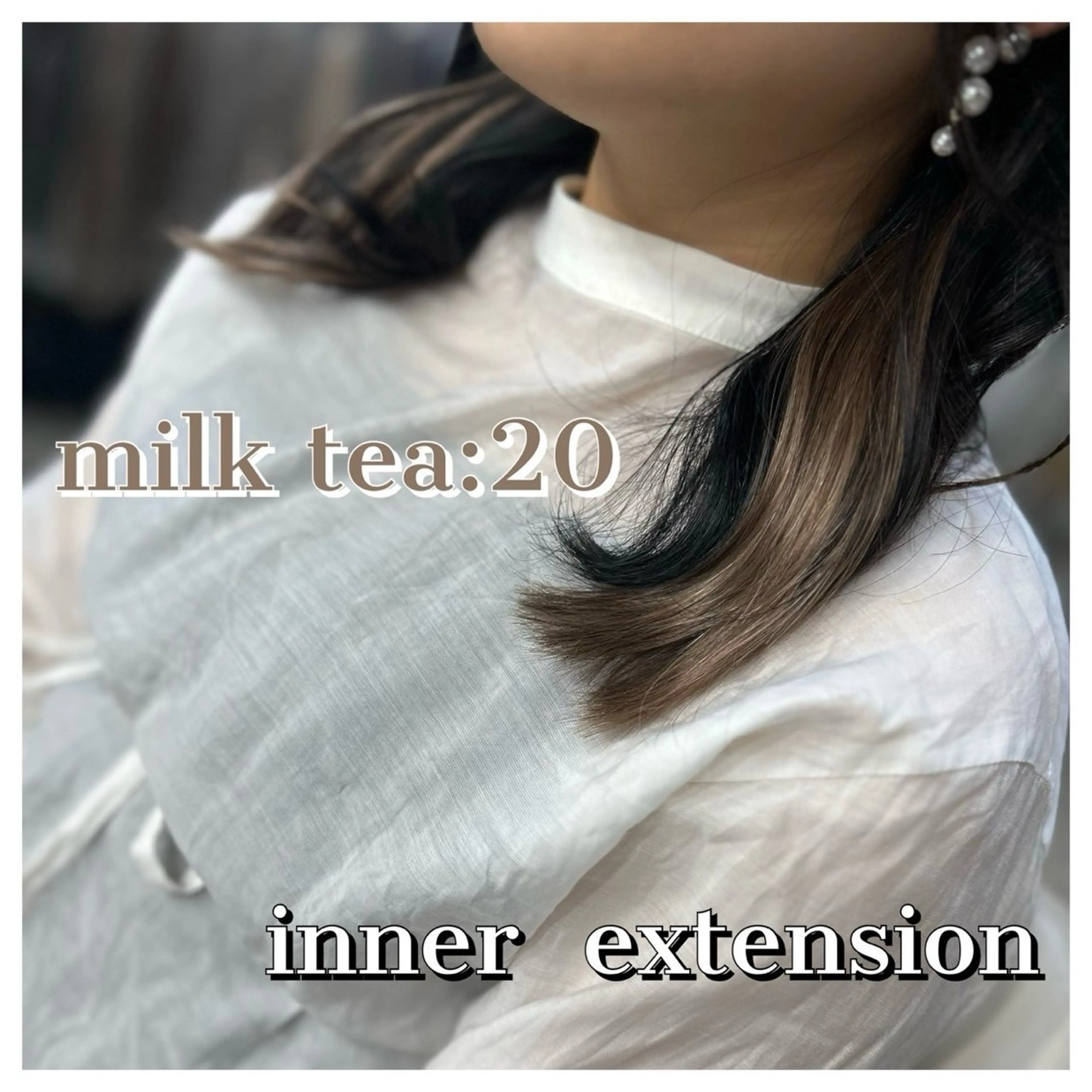 ロング エクステ エクステ ドレスアップ南草津所属・🫧ドレスアップ 南草津店🫧のヘアスタイル