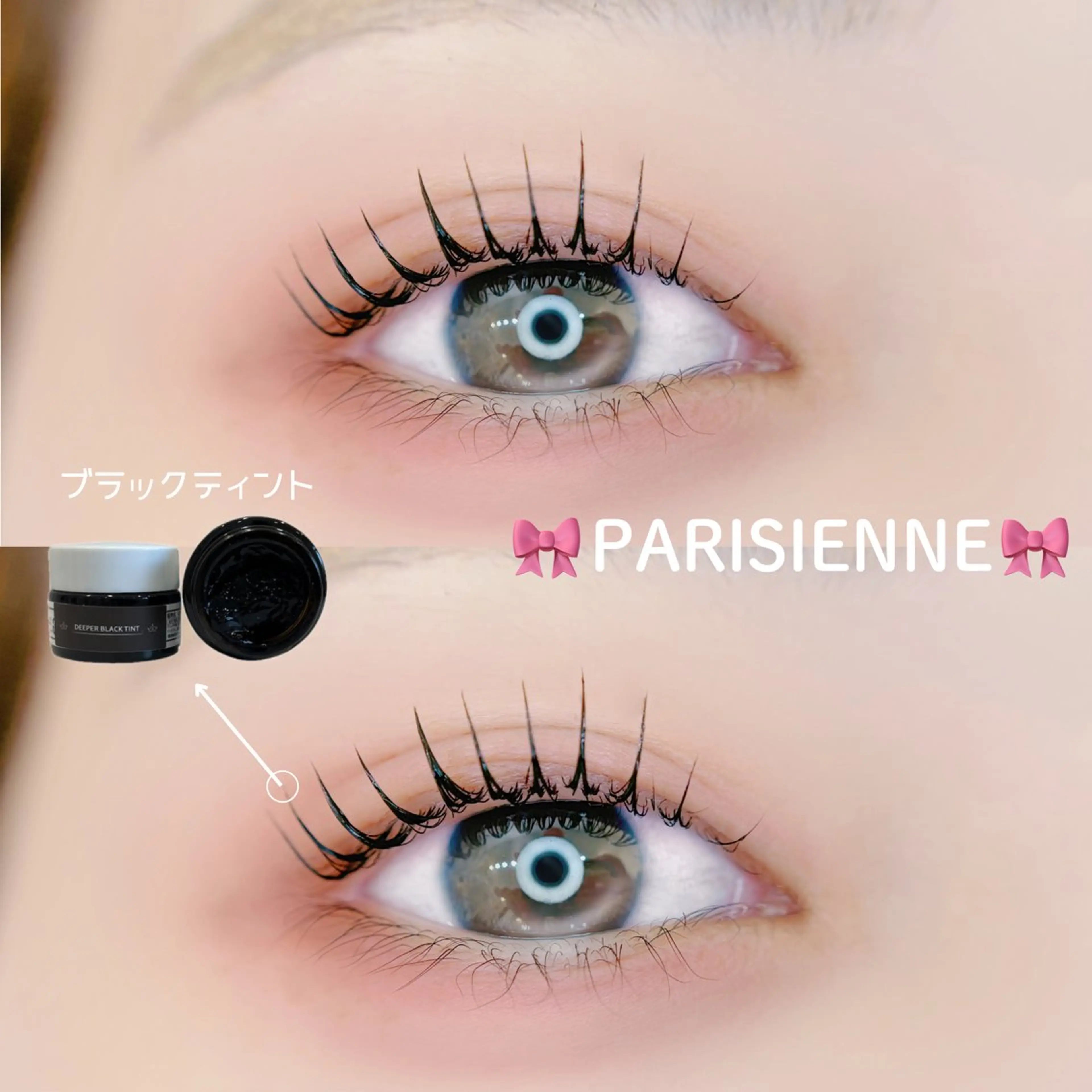 マツエク・マツパ 束感まつ毛 パリジェンヌラッシュリフト 束感まつげ🐰アカリ /目元分析×似合わせのマツエク・マツパデザイン